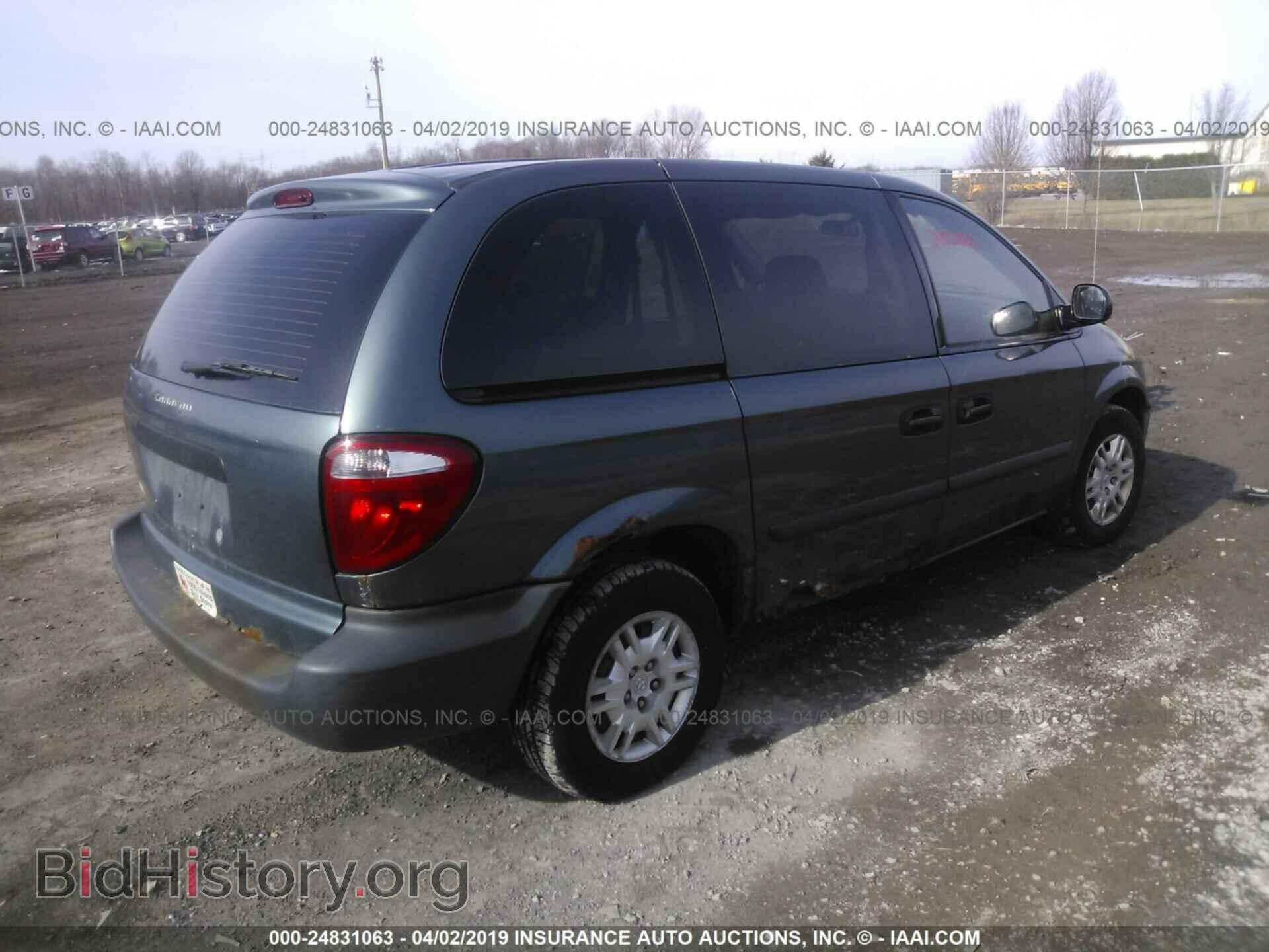 2005 DODGE CARAVAN - VIN: 1D4GP25B45B221082 - Photo 4
