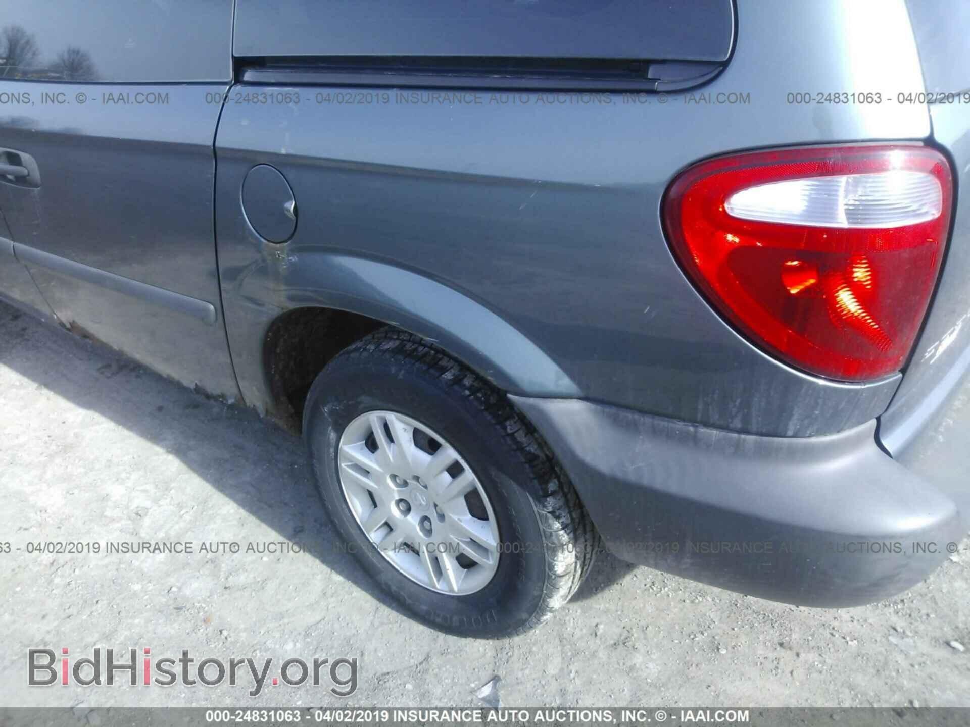 2005 DODGE CARAVAN - VIN: 1D4GP25B45B221082 - Photo 6