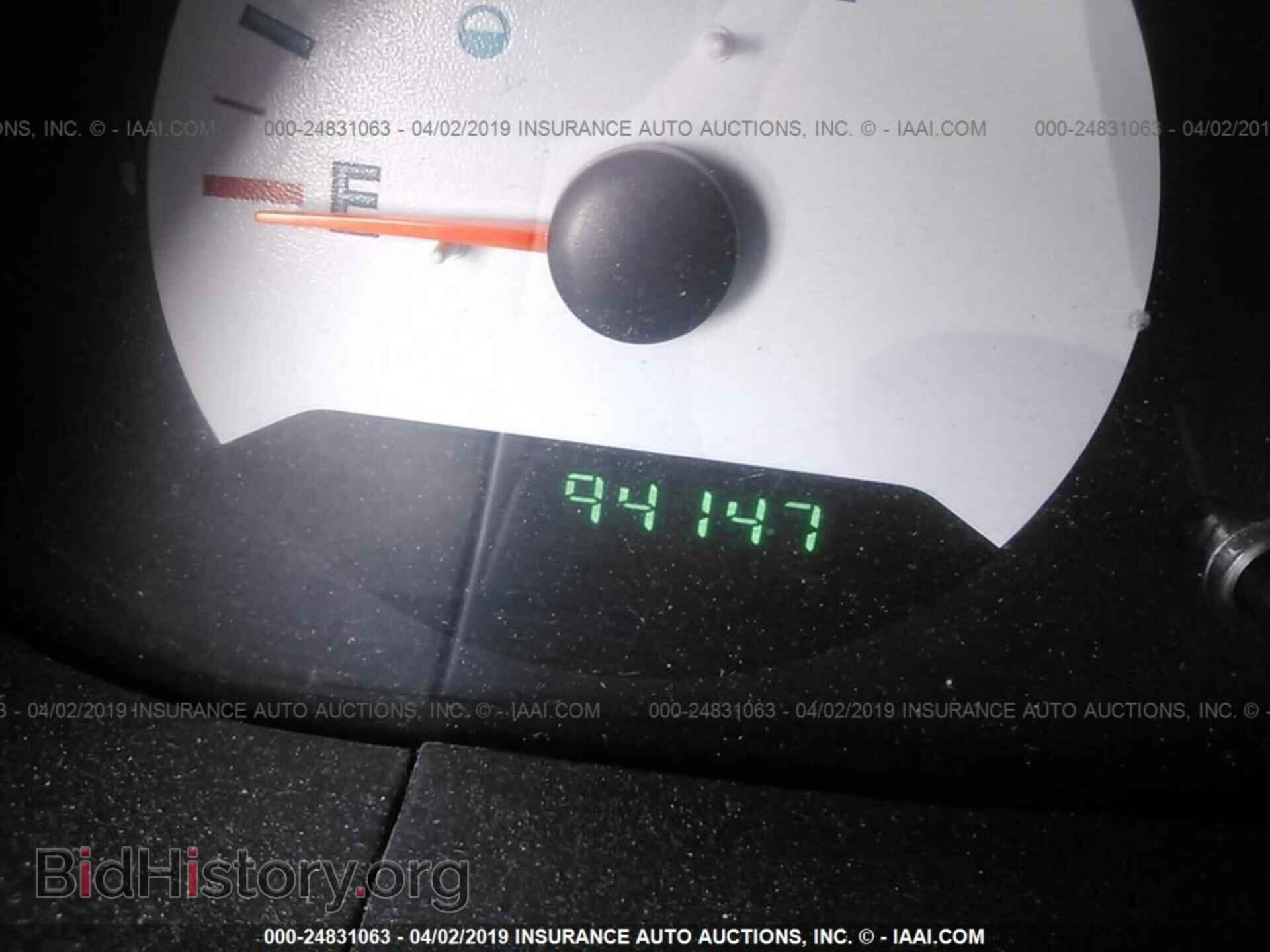 2005 DODGE CARAVAN - VIN: 1D4GP25B45B221082 - Photo 7