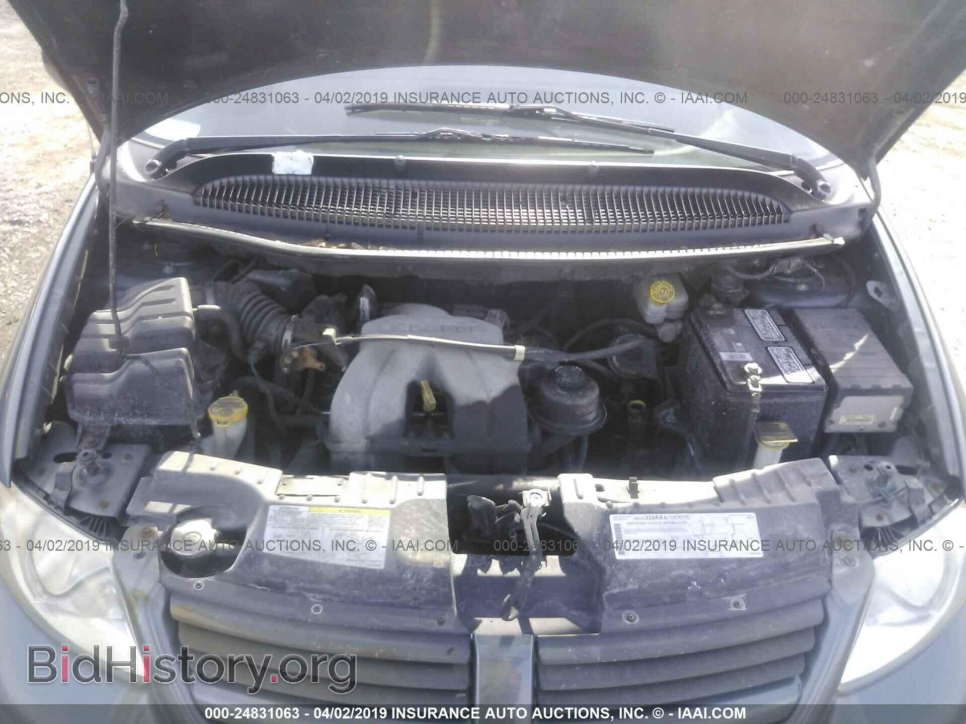 2005 DODGE CARAVAN - VIN: 1D4GP25B45B221082 - Photo 10