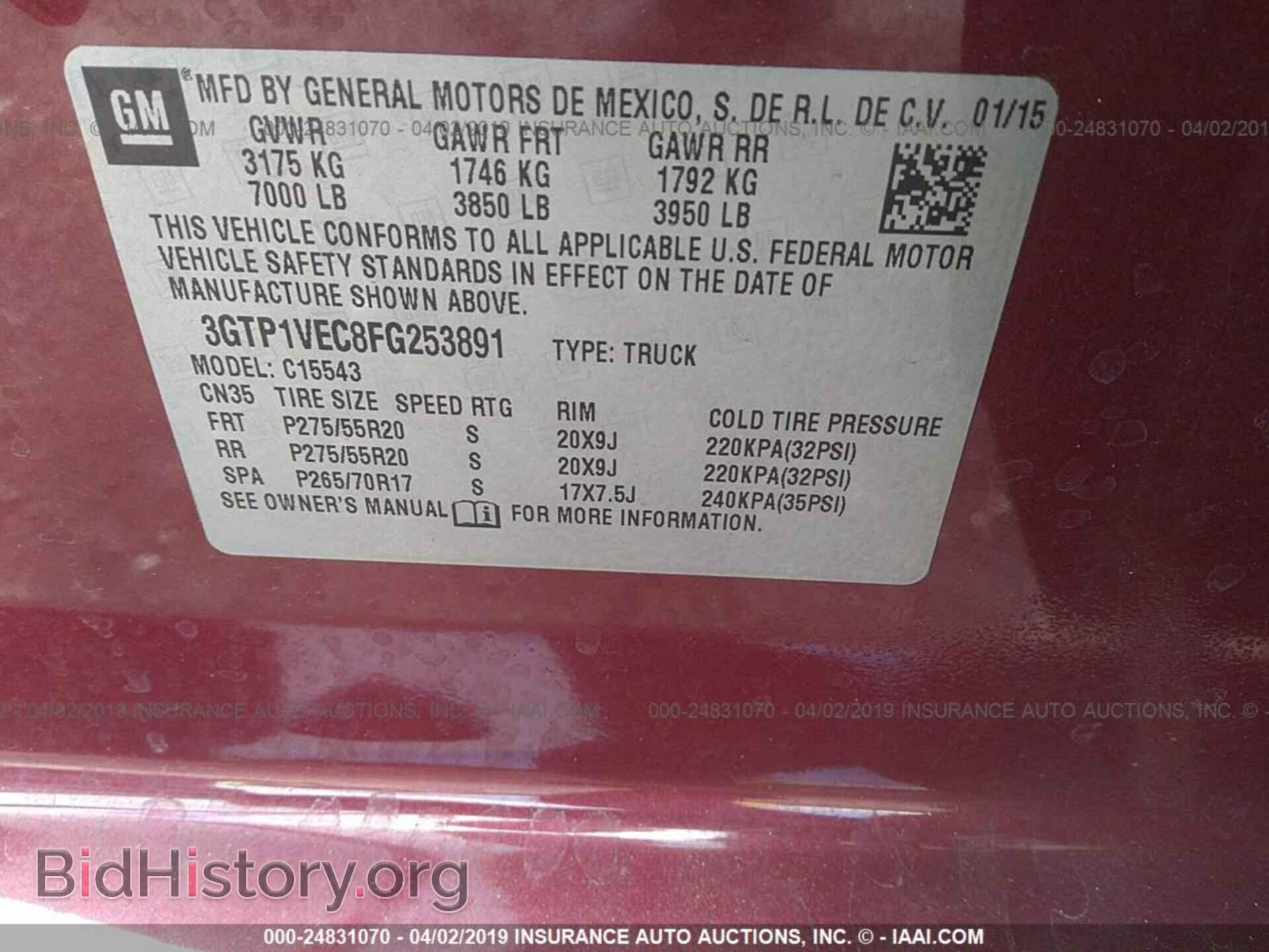 2015 GMC SIERRA - VIN: 3GTP1VEC8FG253891 - Фото 9