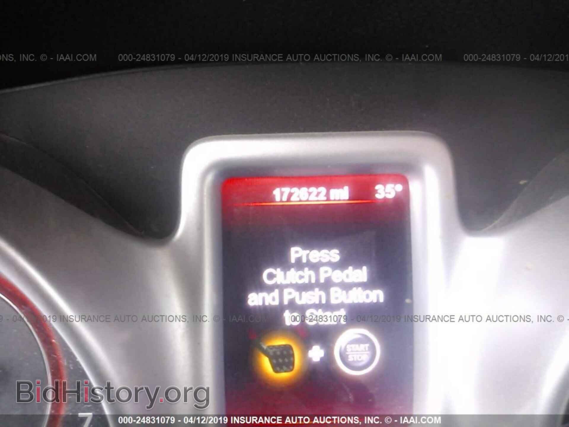 2012 DODGE JOURNEY - VIN: 3C4PDCBB1CT353745 - Фото 7