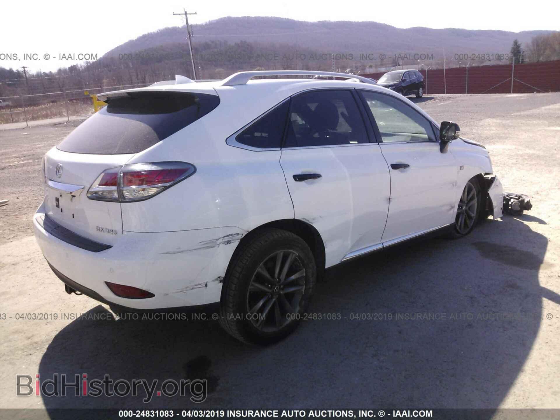 2015 LEXUS RX - VIN: 2T2BK1BA3FC304660 - Фото 4