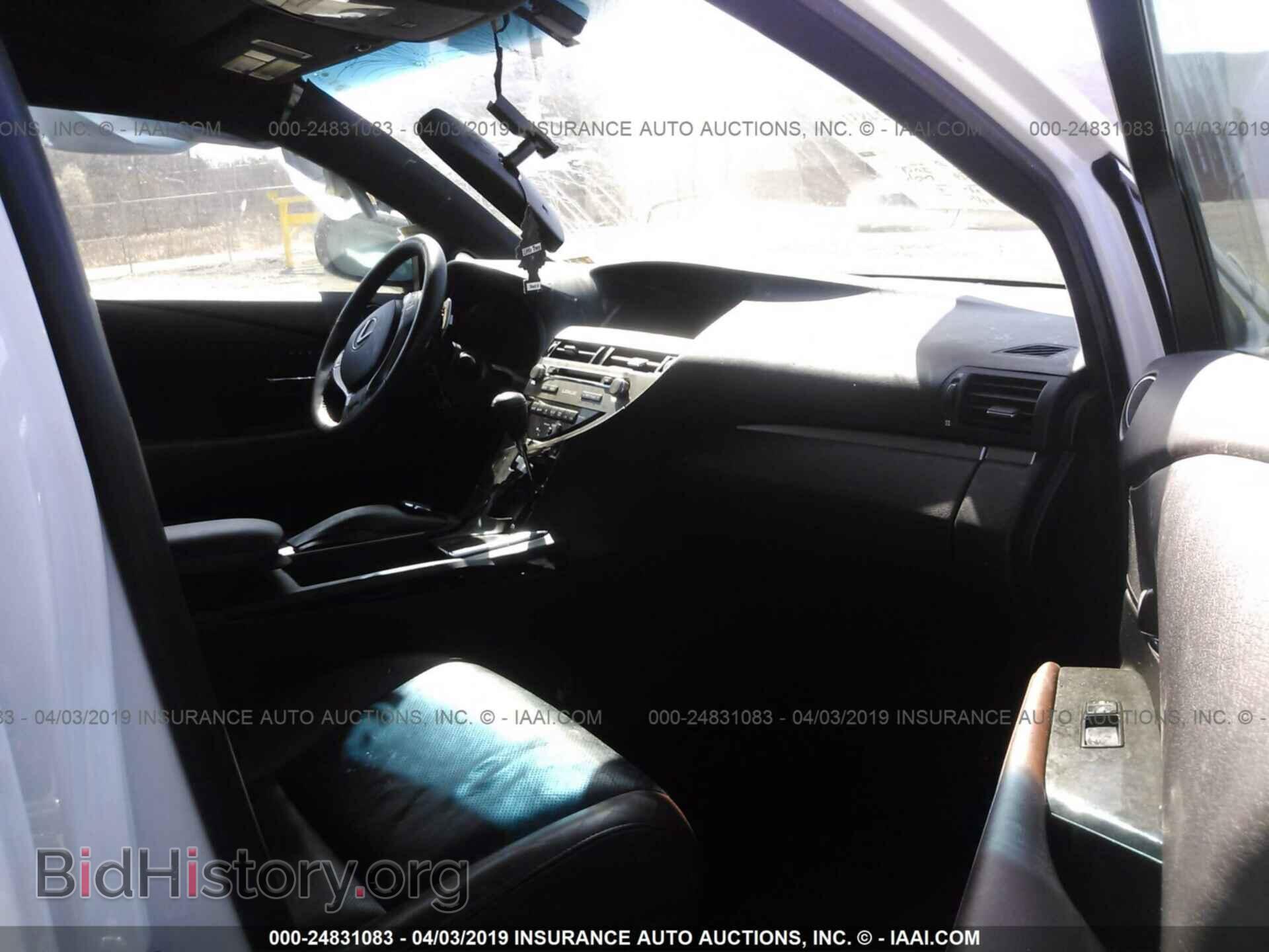 2015 LEXUS RX - VIN: 2T2BK1BA3FC304660 - Фото 5