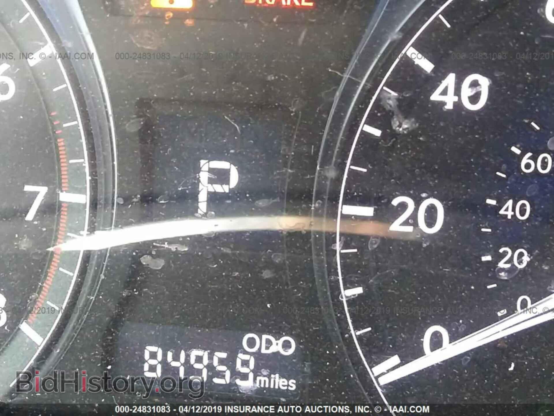 2015 LEXUS RX - VIN: 2T2BK1BA3FC304660 - Фото 7