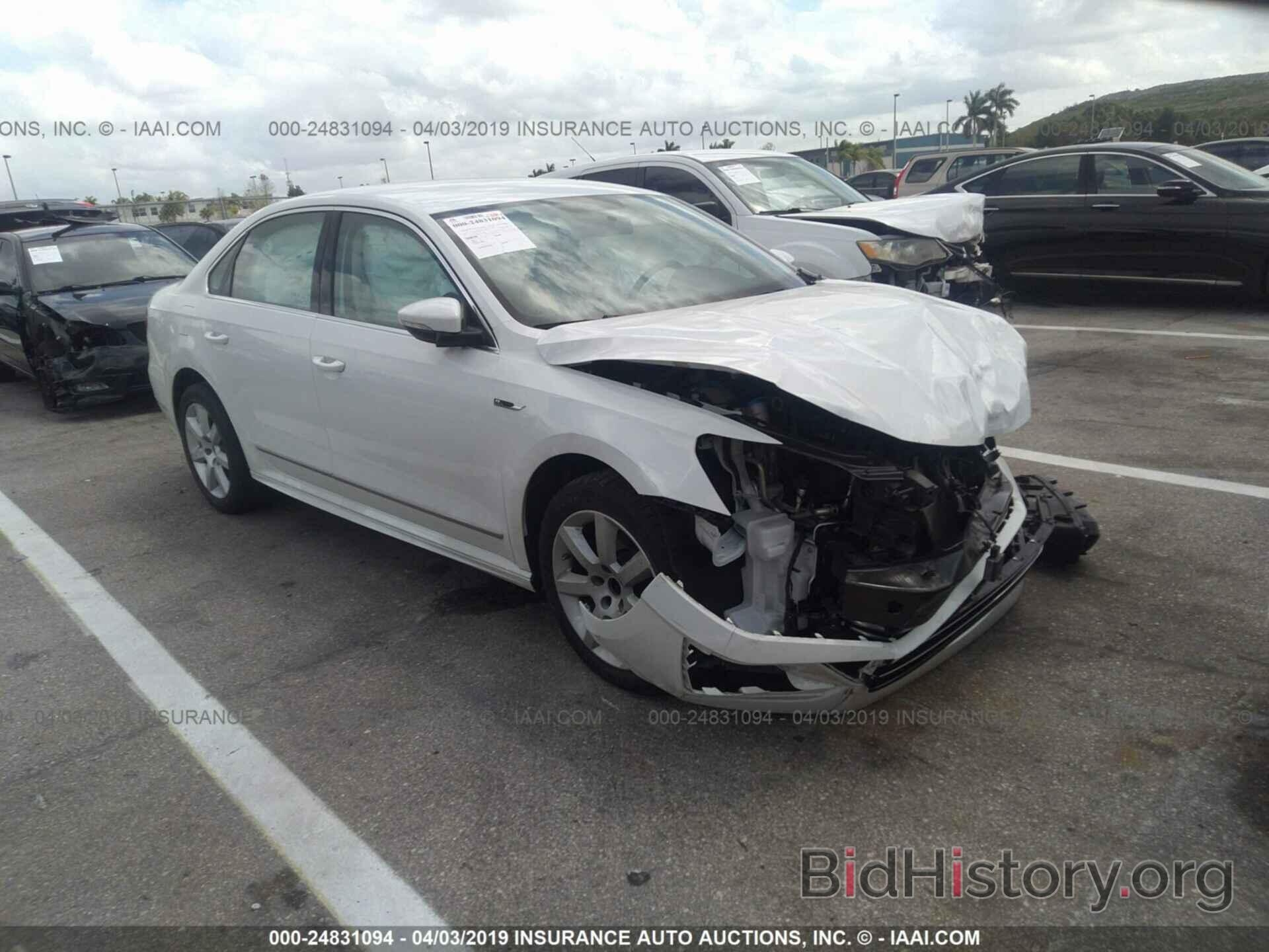 Photo 1VWDT7A3XHC040491 - VOLKSWAGEN PASSAT 2017