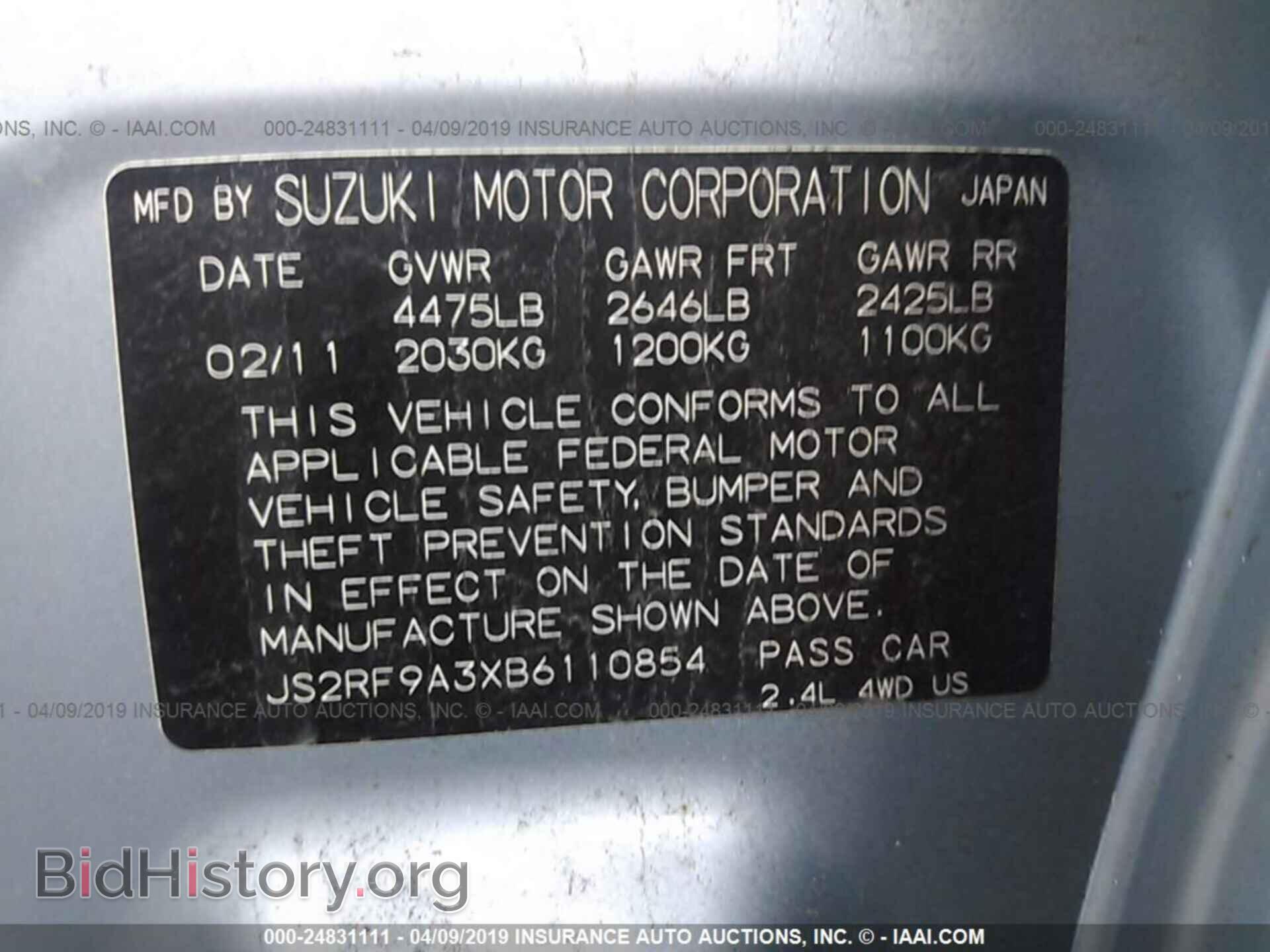2011 SUZUKI KIZASHI - VIN: JS2RF9A3XB6110854 - Photo 9