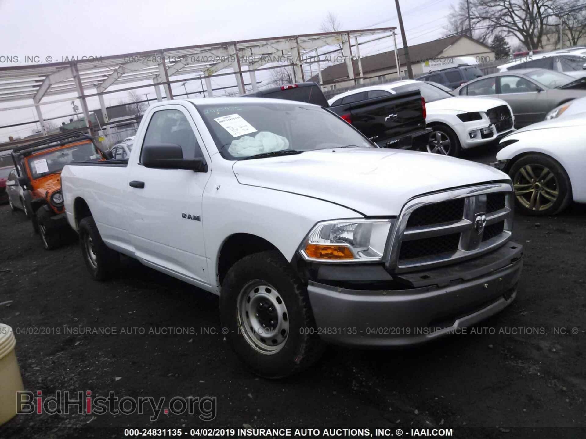 Фотография 3D7JB1EP0AG160313 - DODGE RAM 1500 2010