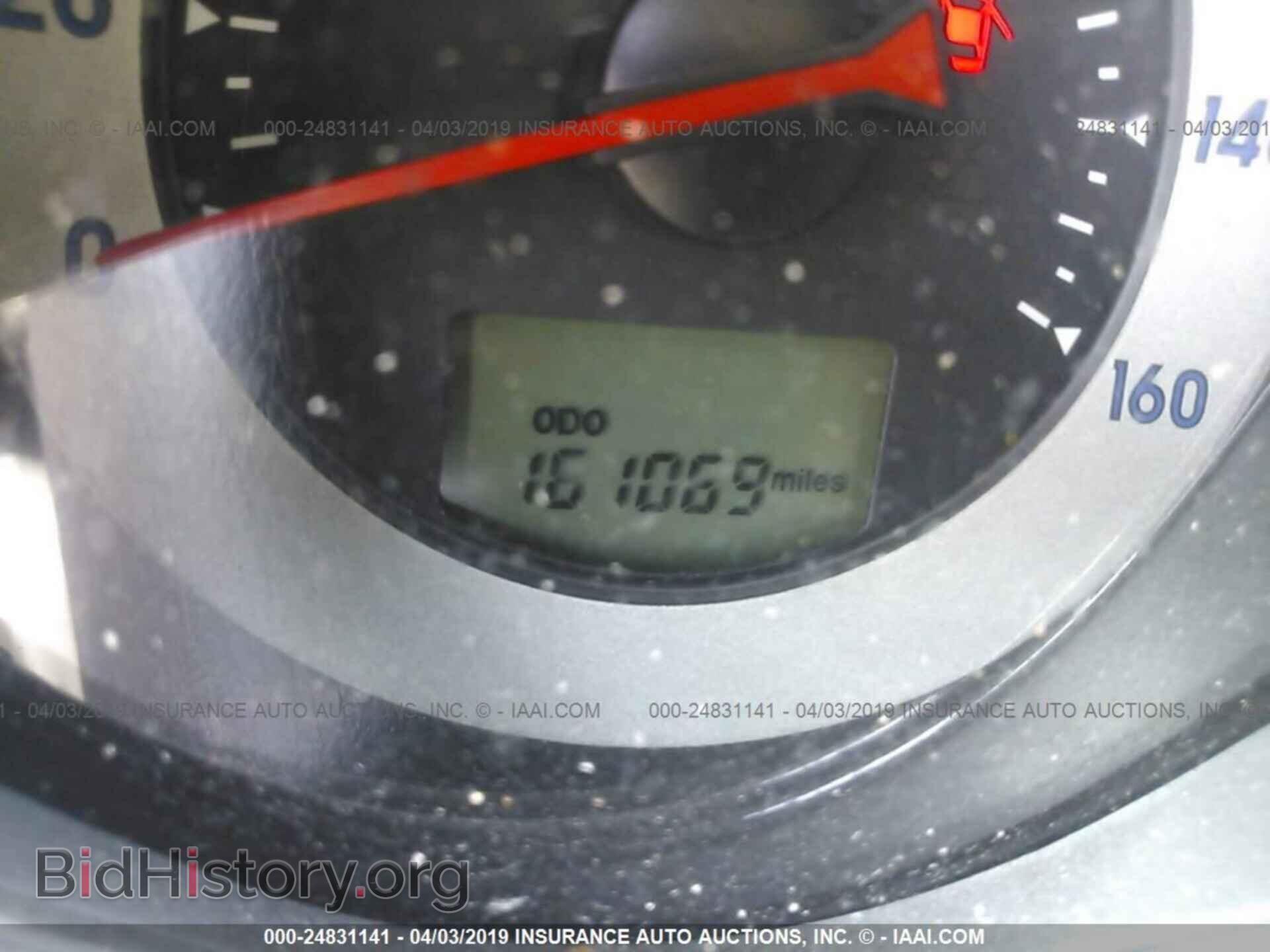 2007 MITSUBISHI ECLIPSE - VIN: 4A3AK24F17E026867 - Фото 7