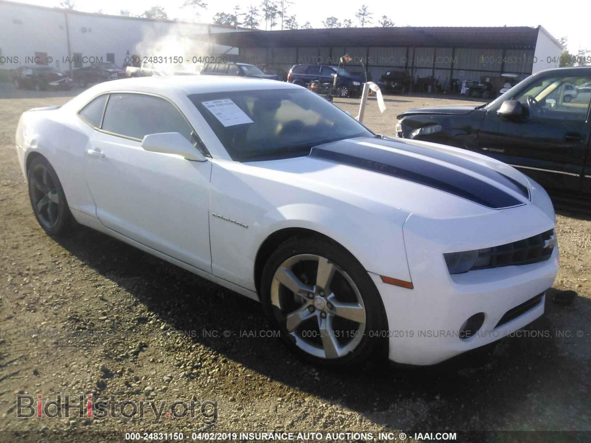 Фотография 2G1FB1E3XC9114703 - CHEVROLET CAMARO 2012