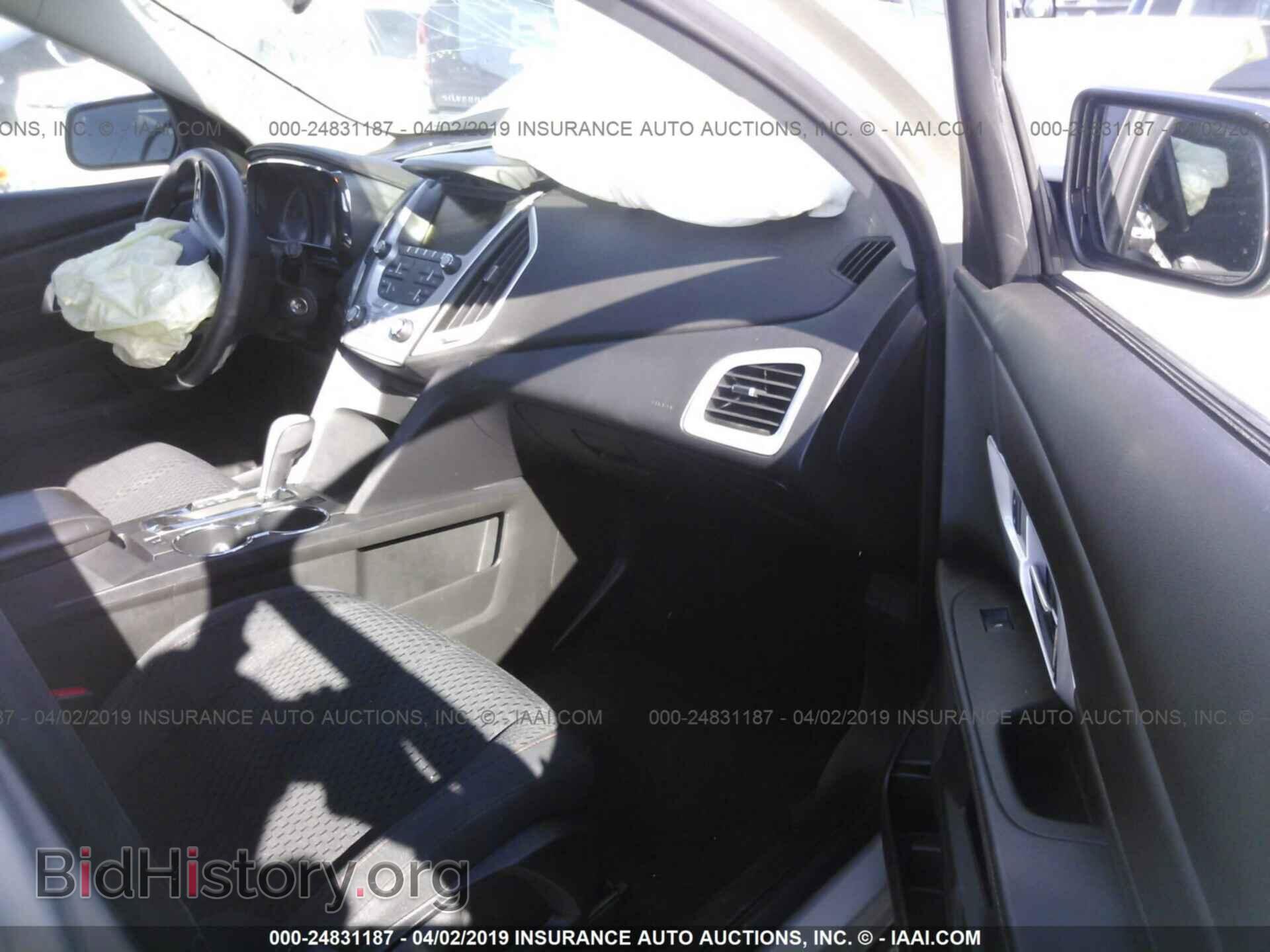 2015 GMC TERRAIN - VIN: 2GKALMEK9F6336649 - Photo 5