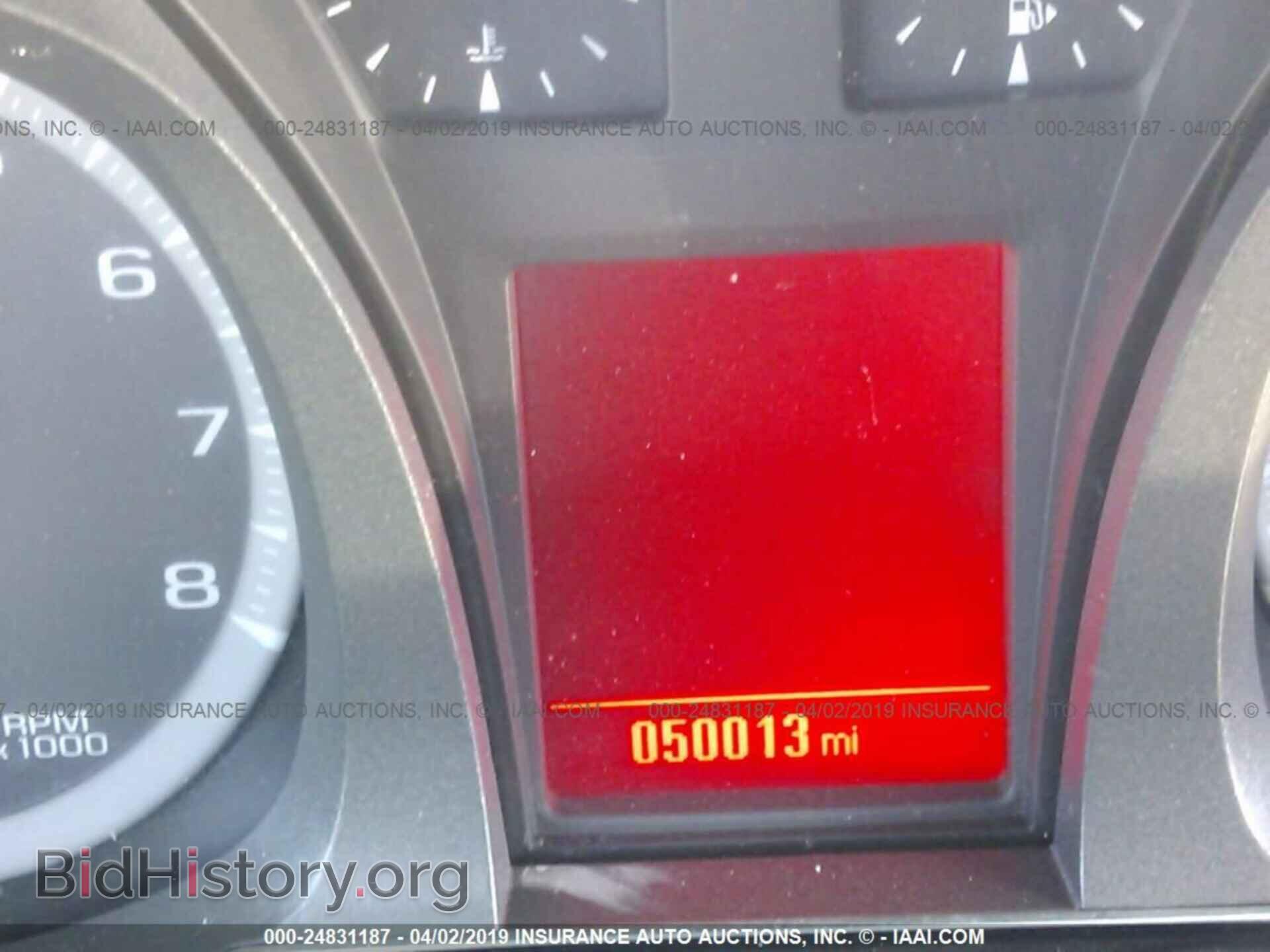 2015 GMC TERRAIN - VIN: 2GKALMEK9F6336649 - Photo 7