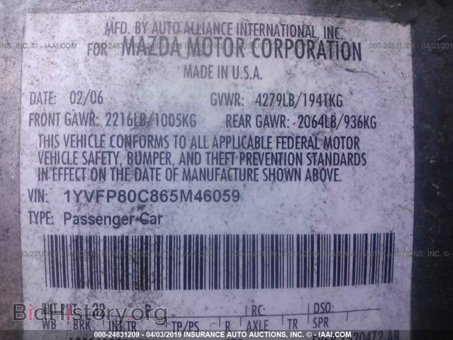 2006 MAZDA 6 - VIN: 1YVFP80C865M46059 - Фото 9