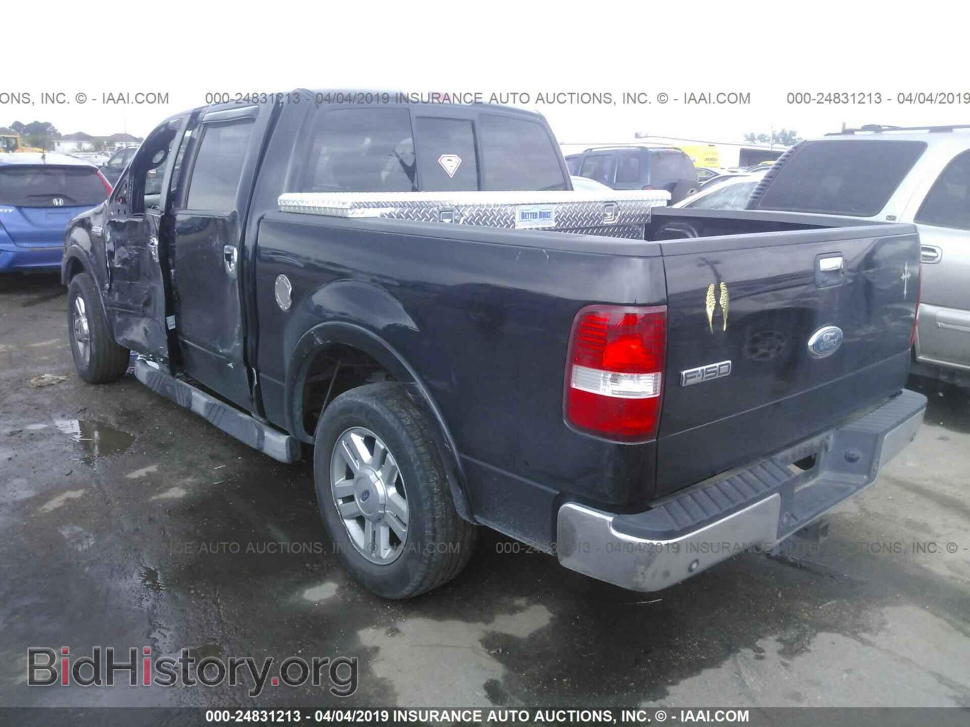 2008 FORD F150 - VIN: 1FTPW12V08FA32273 - Фото 3