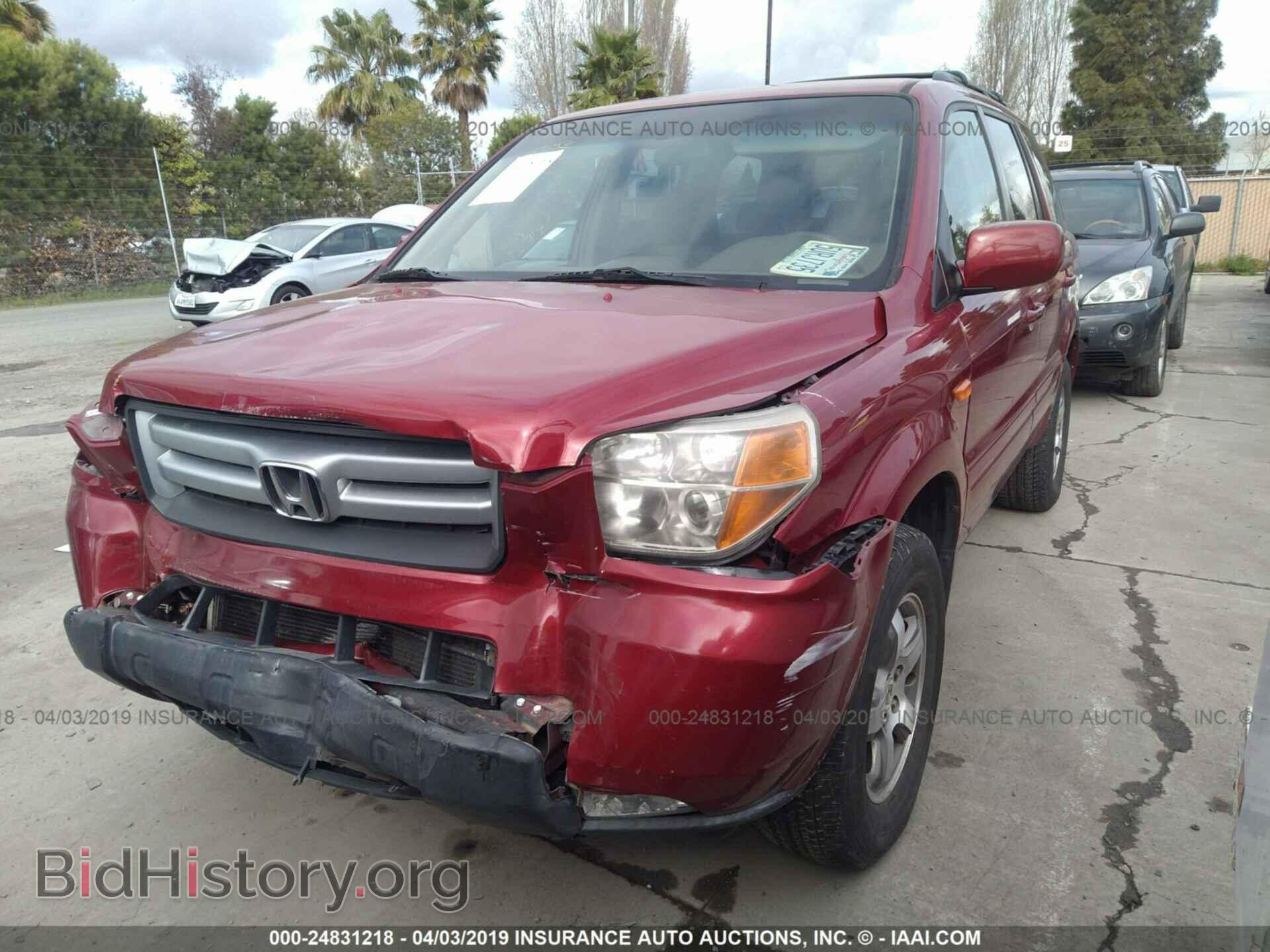 2006 HONDA PILOT - VIN: 5FNYF18476B023753 - Фото 2