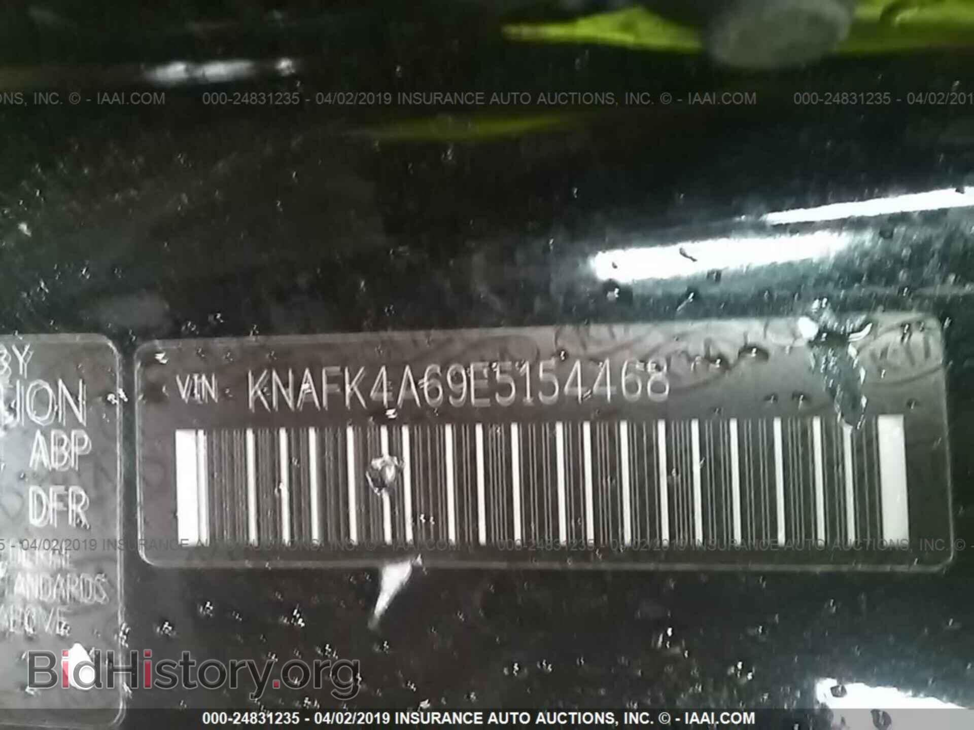 2014 KIA FORTE - VIN: KNAFK4A69E5154468 - Фото 9
