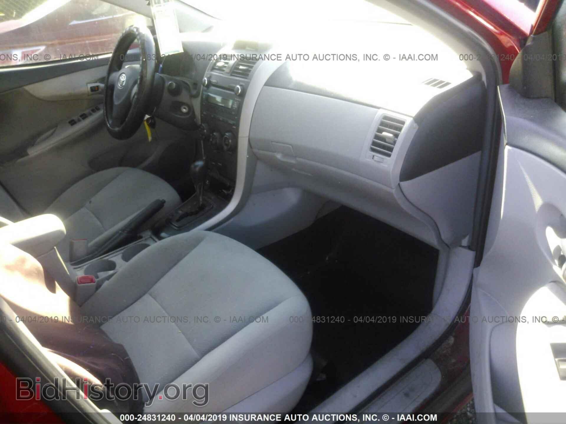 2013 TOYOTA COROLLA - VIN: 5YFBU4EE1DP082146 - Фото 5