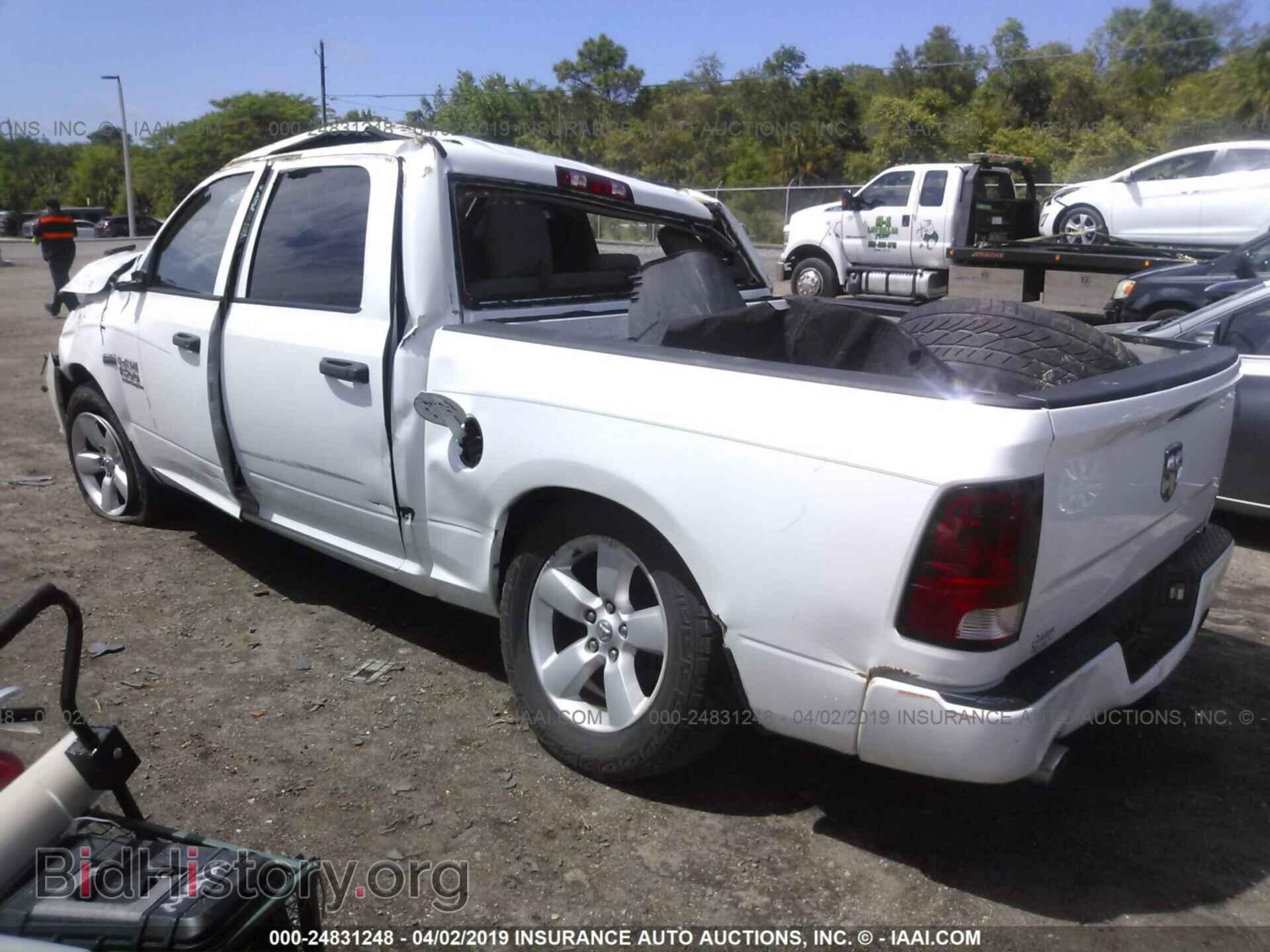 2013 RAM 1500 - VIN: 1C6RR6KT5DS540663 - Photo 3