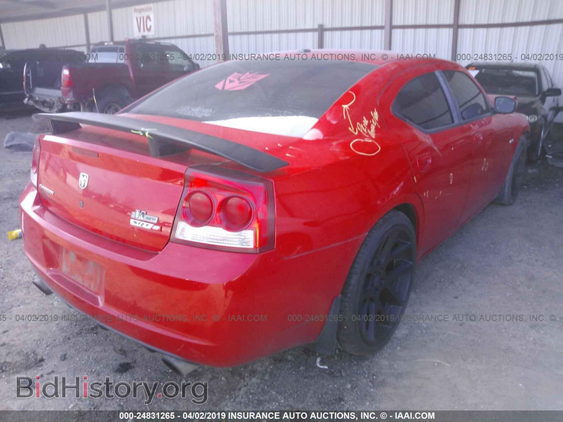 2010 DODGE CHARGER - VIN: 2B3CA7CW7AH288536 - Фото 4