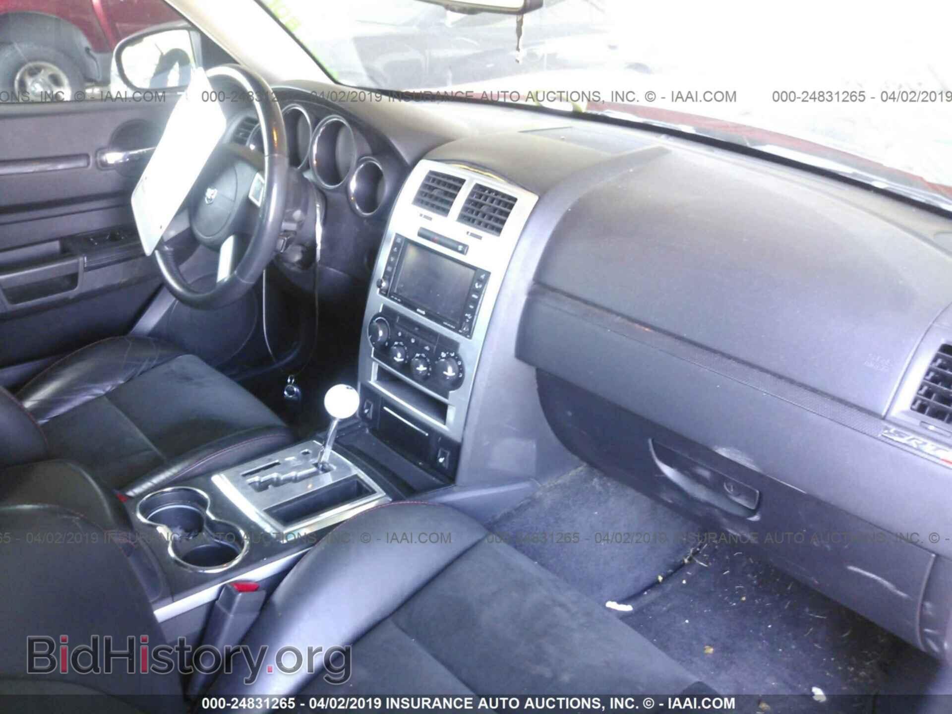 2010 DODGE CHARGER - VIN: 2B3CA7CW7AH288536 - Фото 5