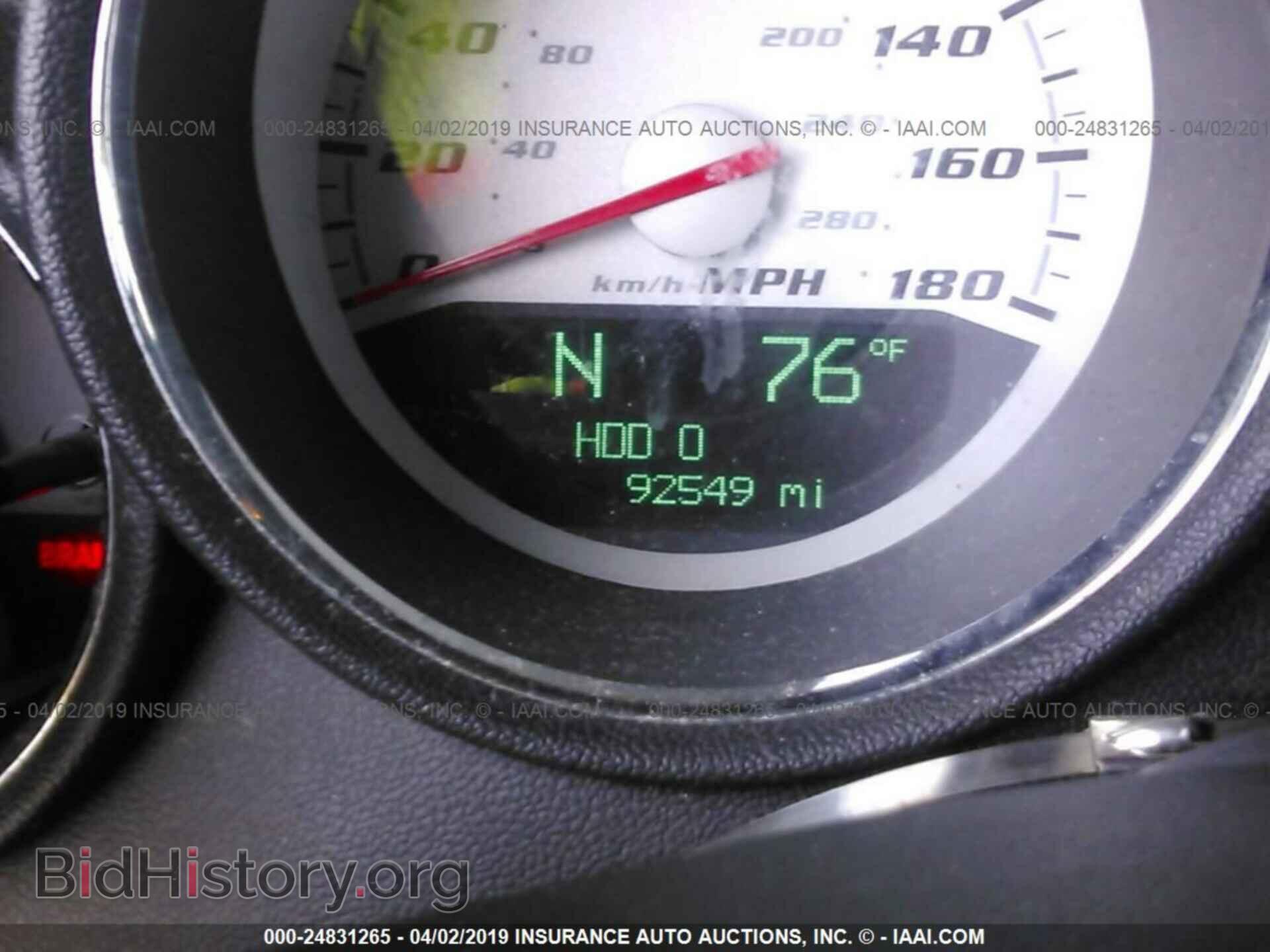 2010 DODGE CHARGER - VIN: 2B3CA7CW7AH288536 - Фото 7