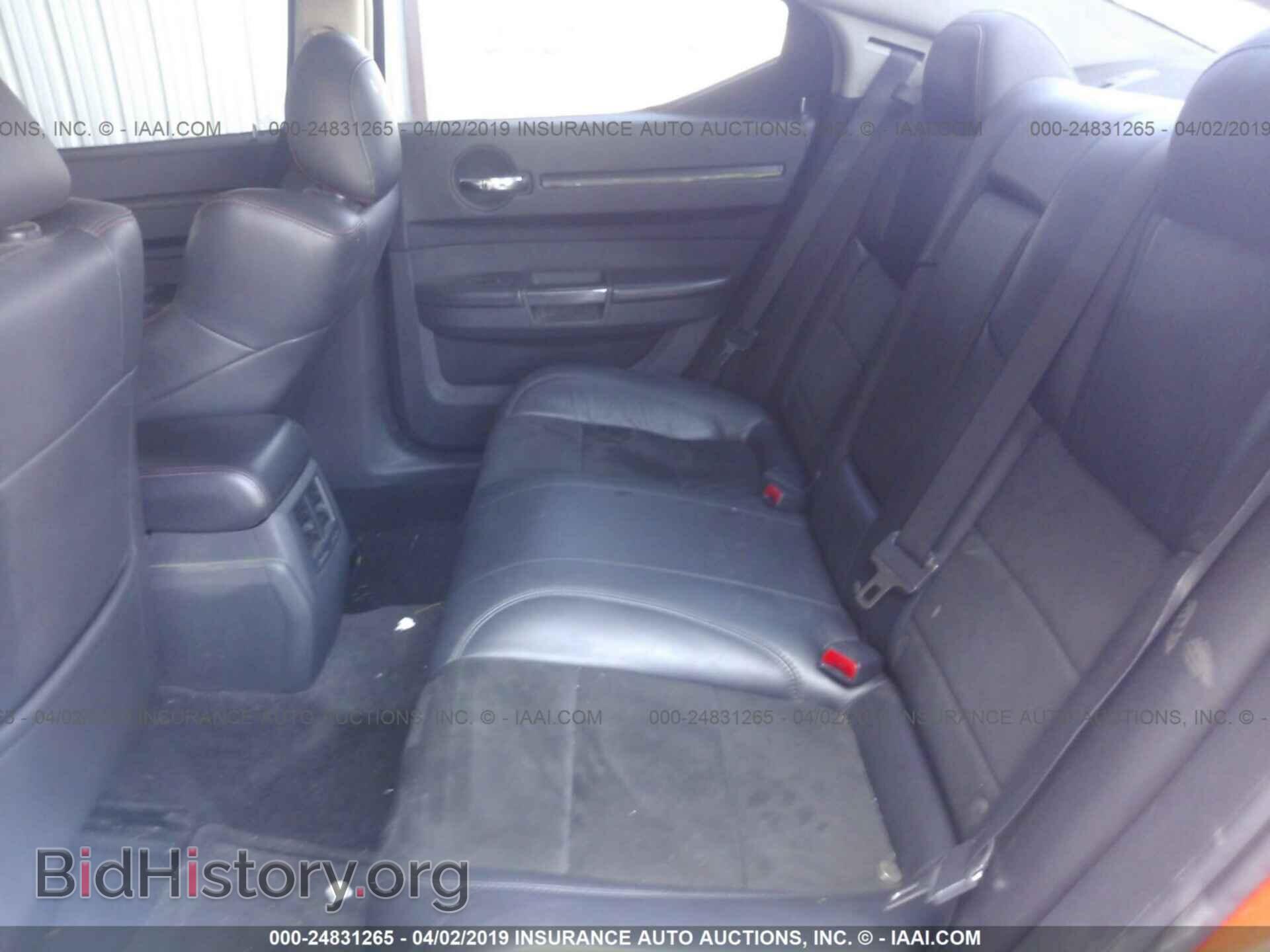 2010 DODGE CHARGER - VIN: 2B3CA7CW7AH288536 - Фото 8