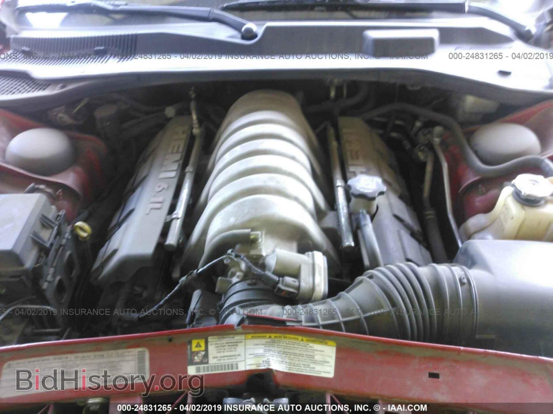 2010 DODGE CHARGER - VIN: 2B3CA7CW7AH288536 - Фото 10