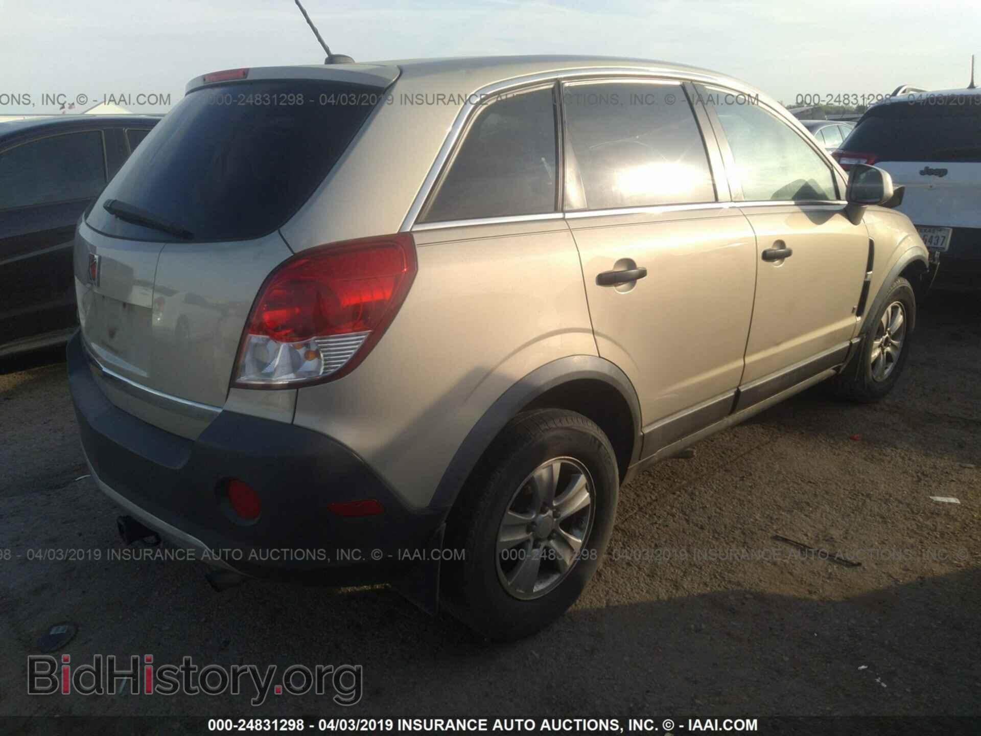 2009 SATURN VUE - VIN: 3GSCL33P59S544535 - Фото 4