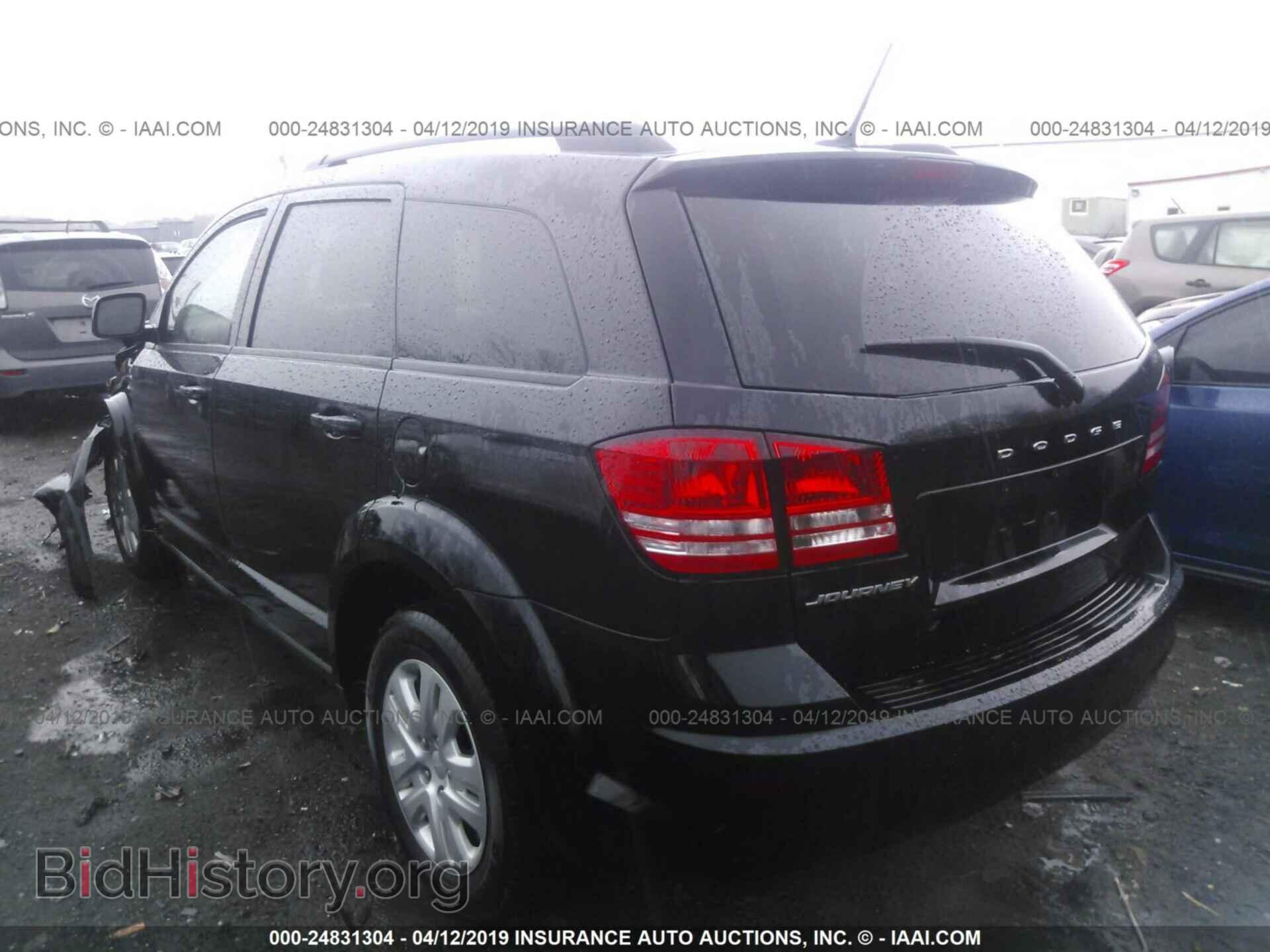2017 DODGE JOURNEY - VIN: 3C4PDCAB2HT557351 - Фото 3