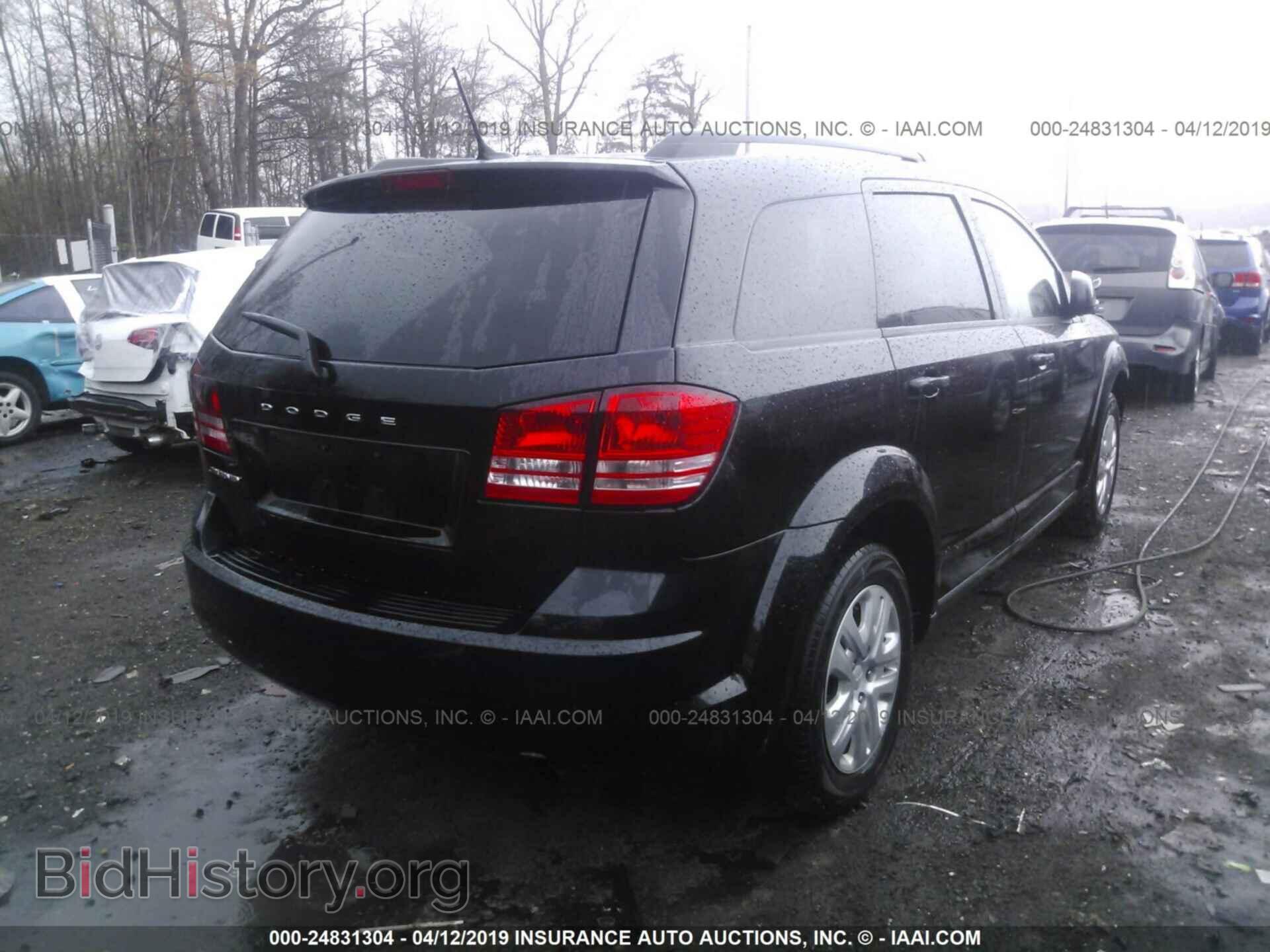 2017 DODGE JOURNEY - VIN: 3C4PDCAB2HT557351 - Фото 4