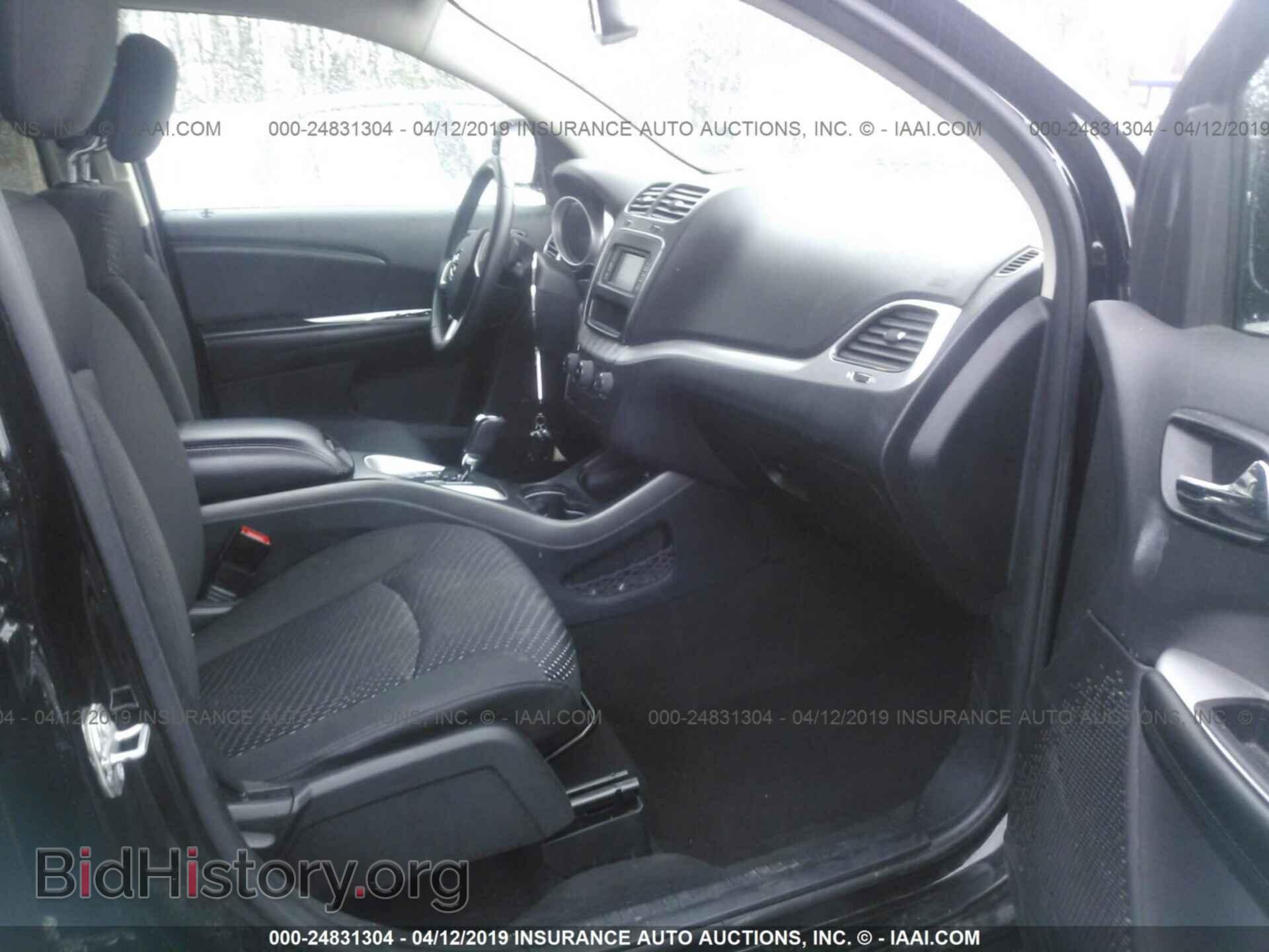 2017 DODGE JOURNEY - VIN: 3C4PDCAB2HT557351 - Фото 5