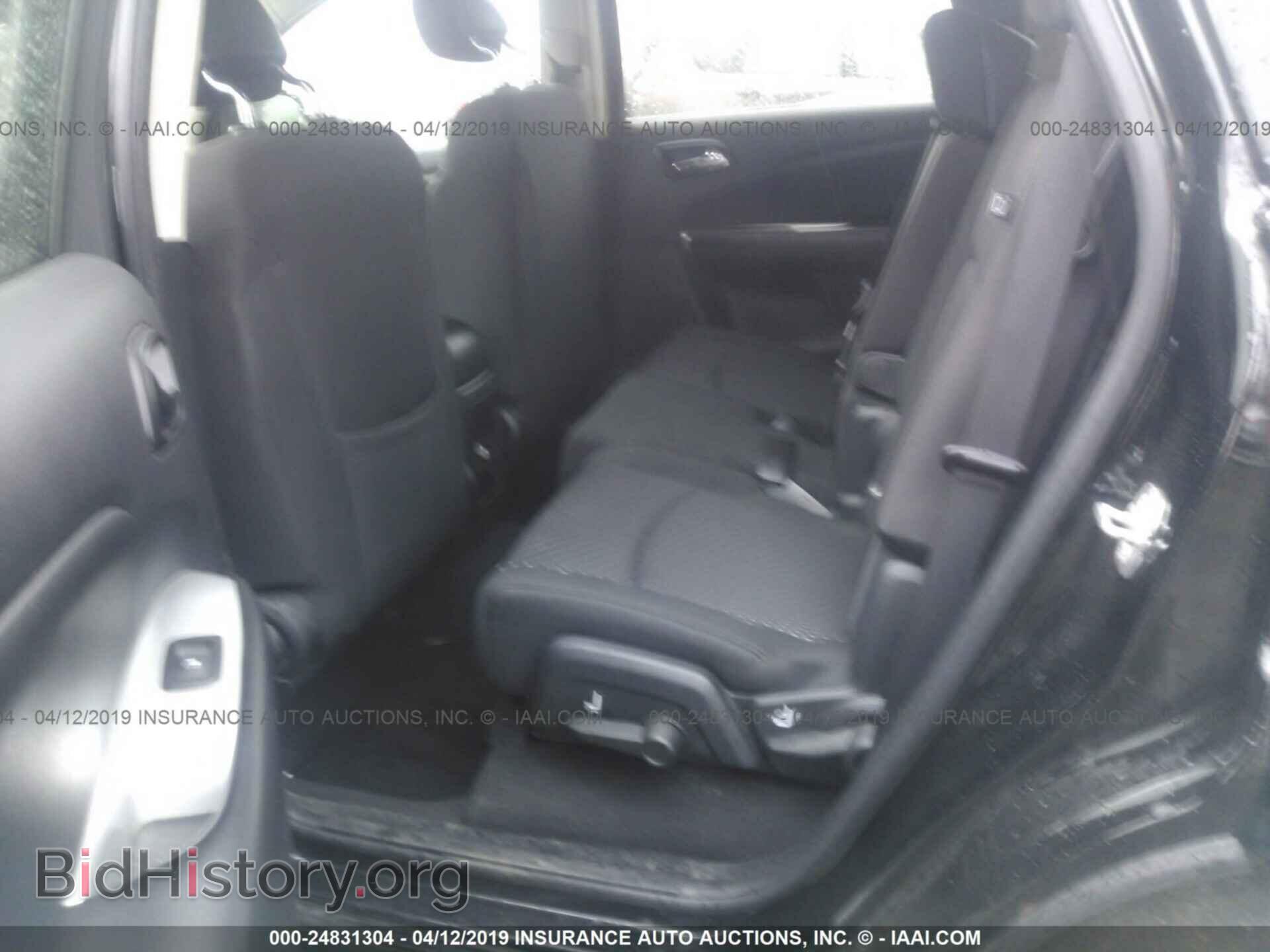 2017 DODGE JOURNEY - VIN: 3C4PDCAB2HT557351 - Фото 8