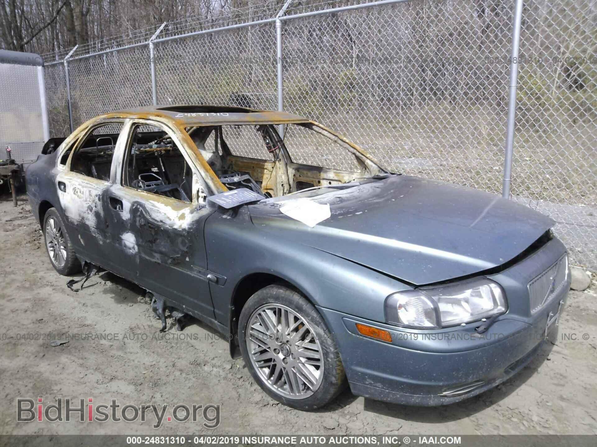 Photo YV1TS92D331307666 - VOLVO S80 2003
