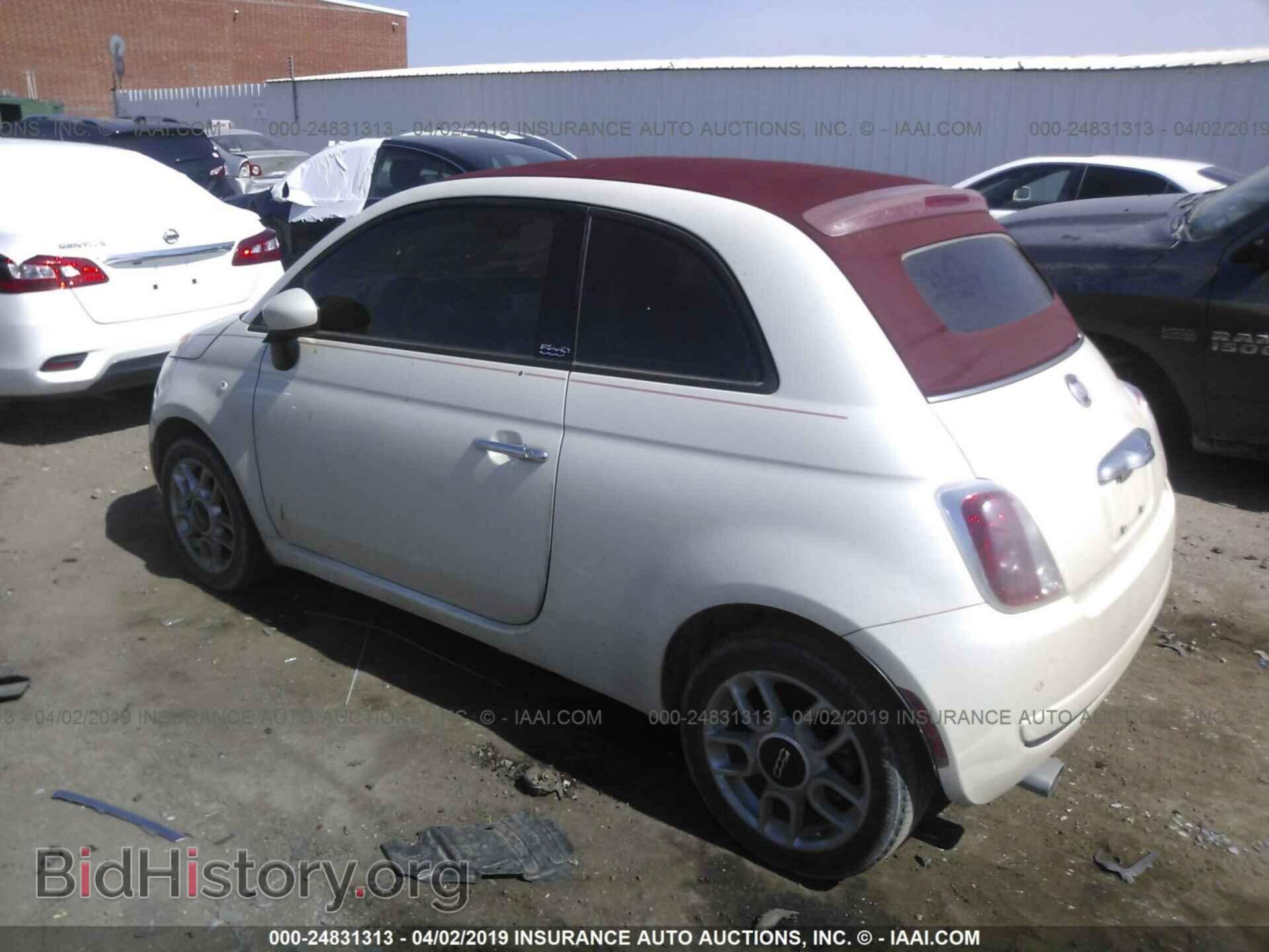 2014 FIAT 500 - VIN: 3C3CFFDR3ET267798 - Фото 3
