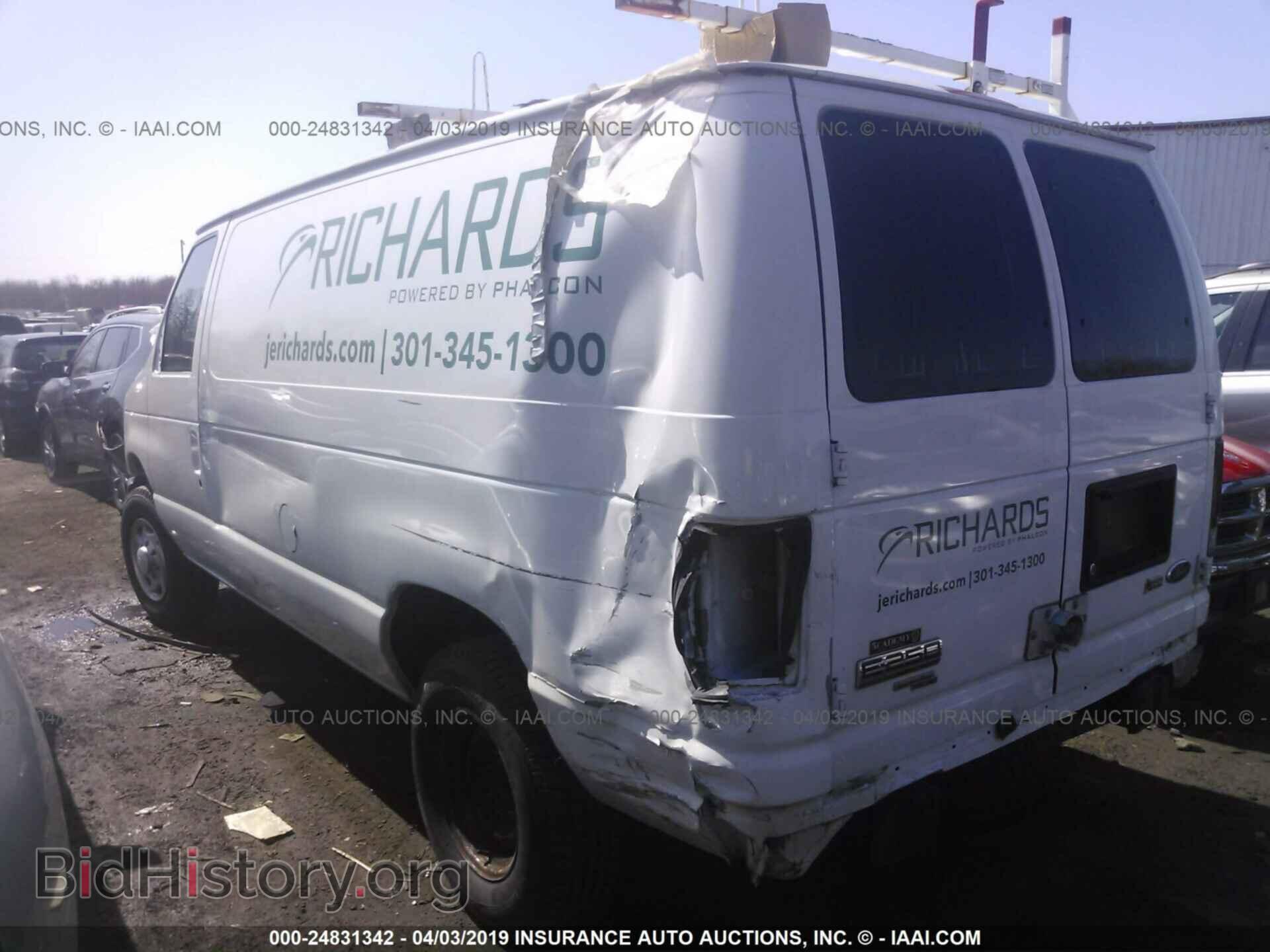 2014 FORD ECONOLINE - VIN: 1FTNE2EW9EDA64392 - Photo 3
