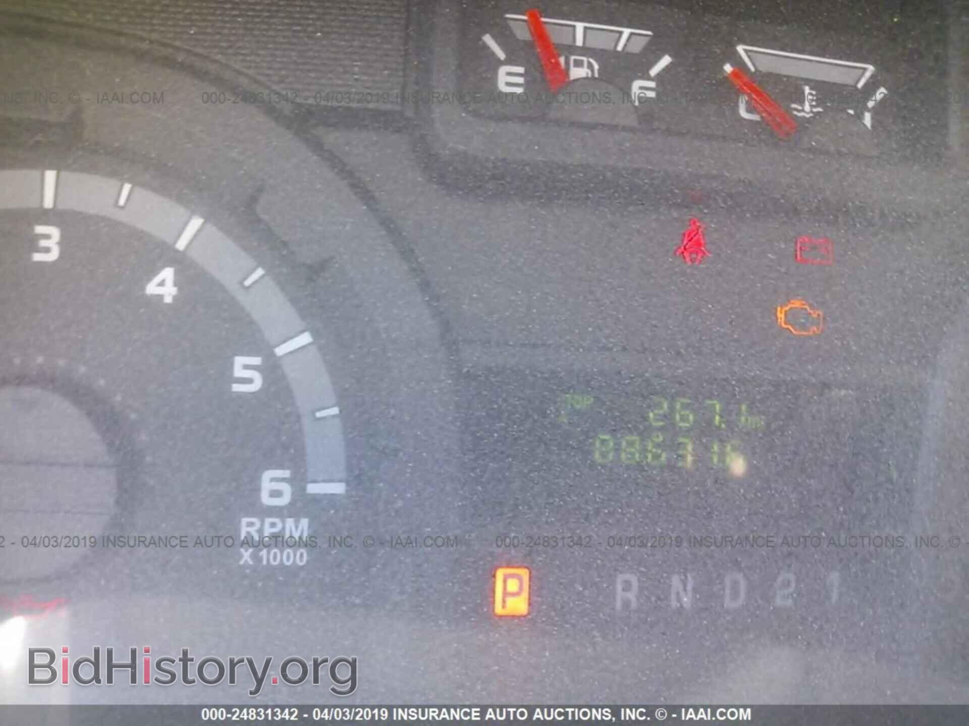 2014 FORD ECONOLINE - VIN: 1FTNE2EW9EDA64392 - Photo 7