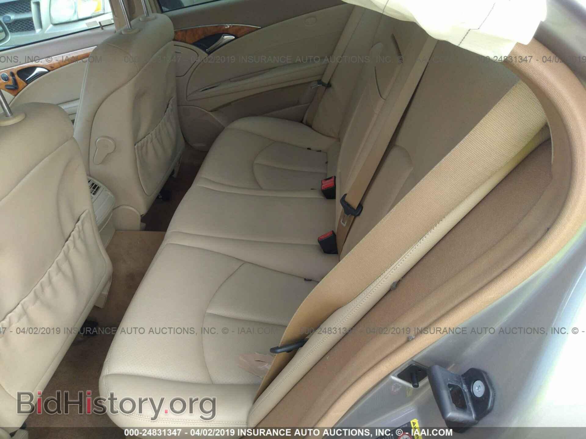 2008 MERCEDES-BENZ E - VIN: WDBUF56X98B202402 - Фото 8