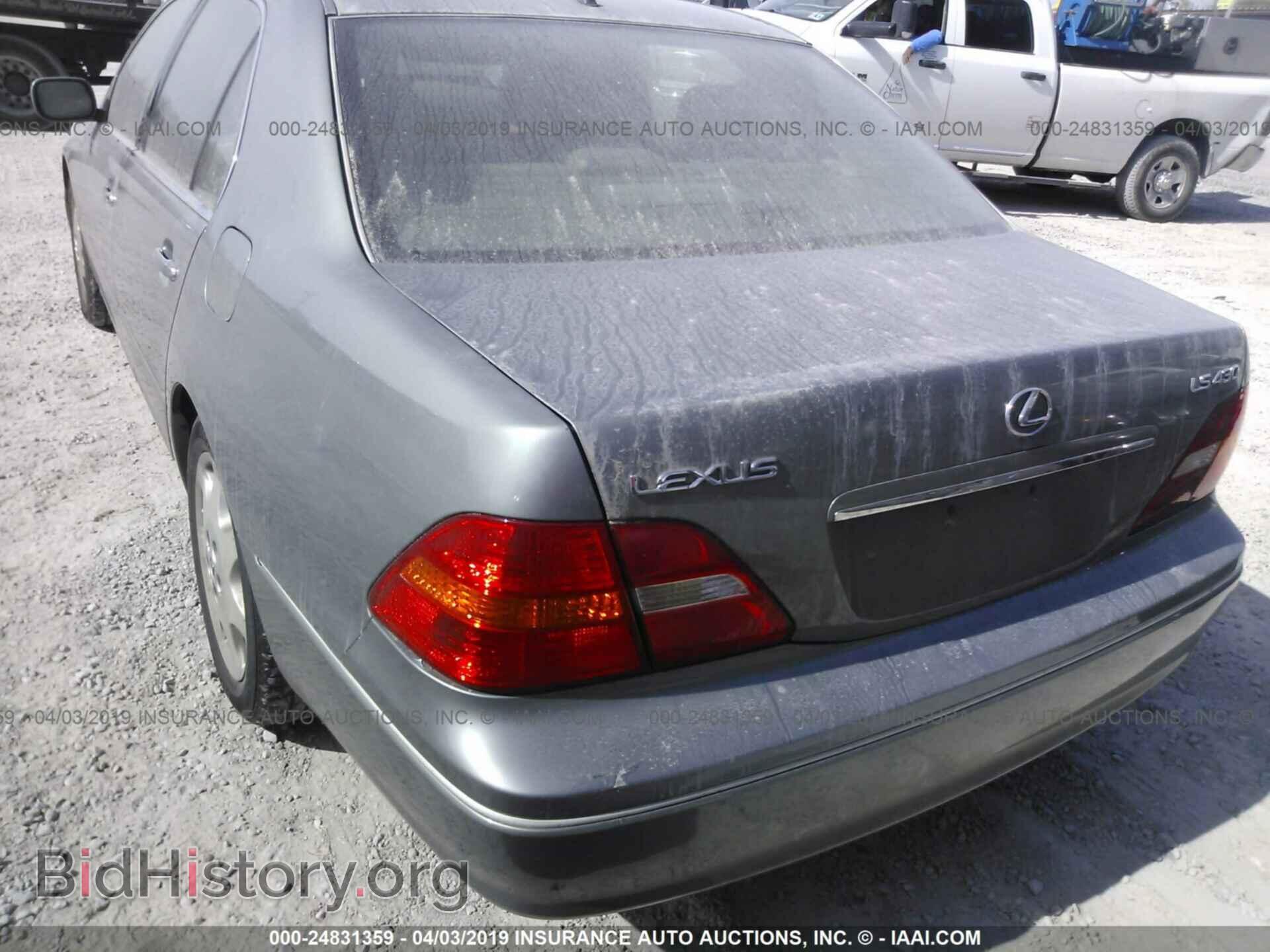 2003 LEXUS LS - VIN: JTHBN30F130102992 - Photo 3