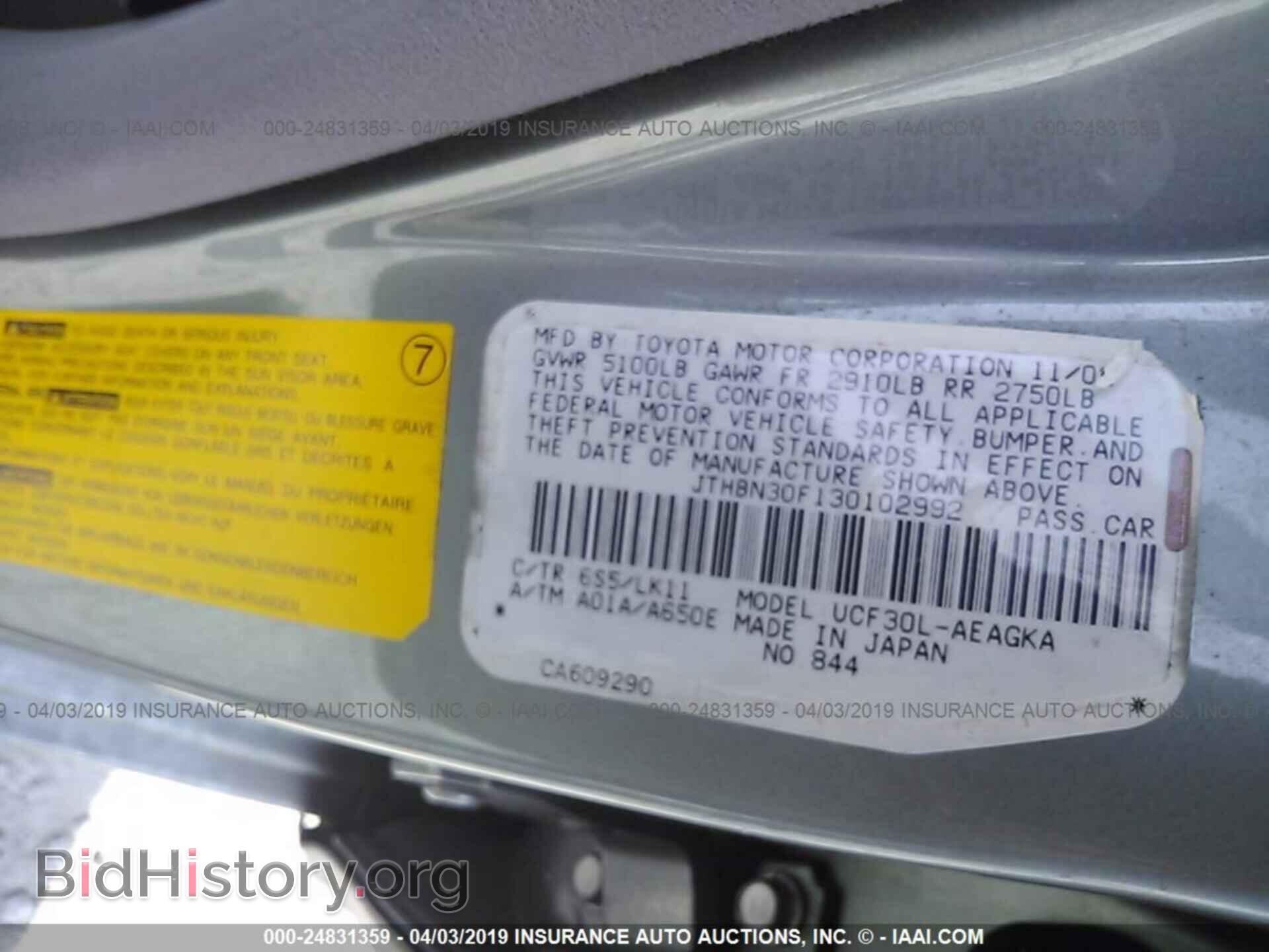 2003 LEXUS LS - VIN: JTHBN30F130102992 - Photo 9