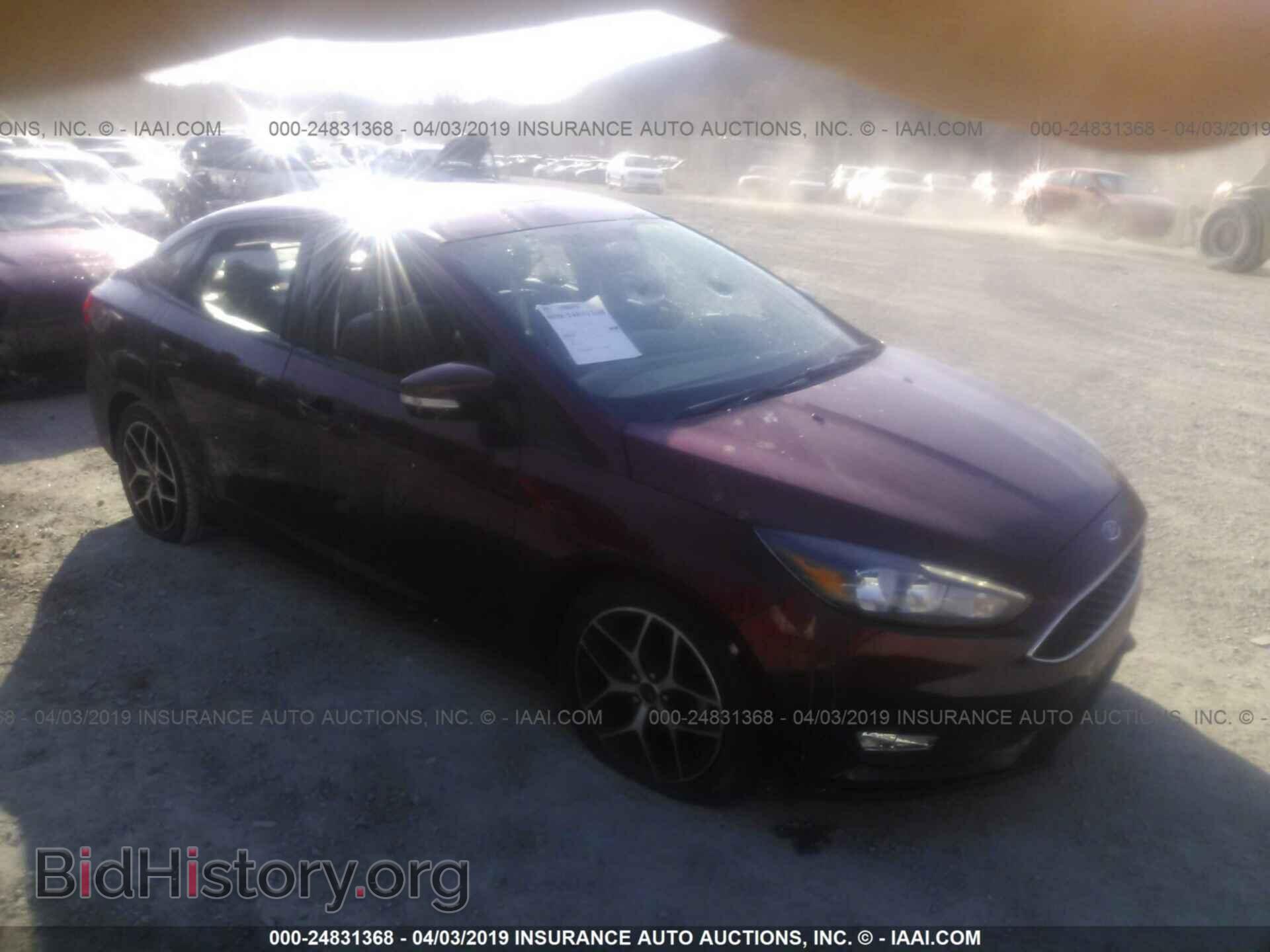 Фотография 1FADP3H28HL218675 - FORD FOCUS 2017