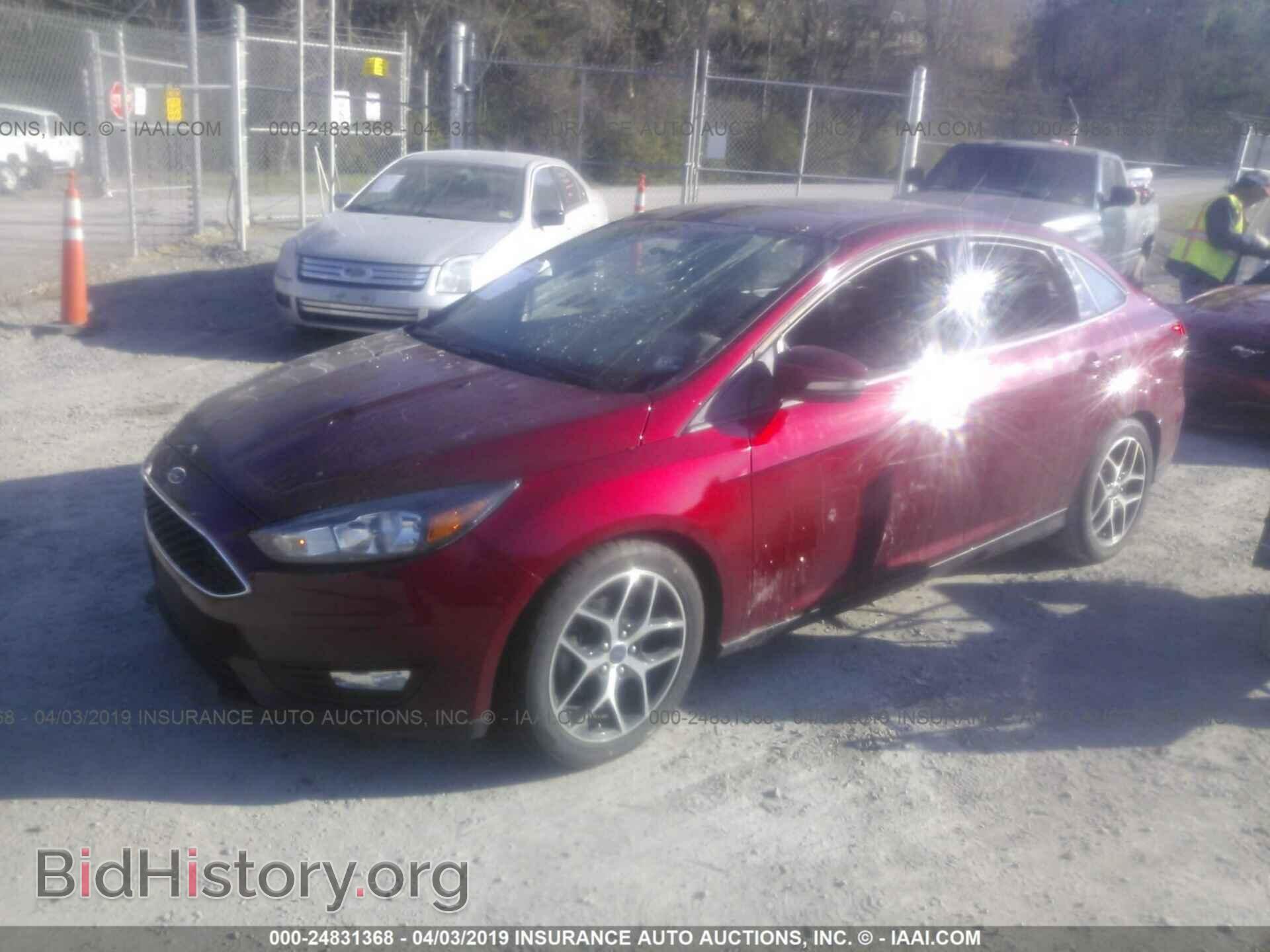 2017 FORD FOCUS - VIN: 1FADP3H28HL218675 - Фото 2