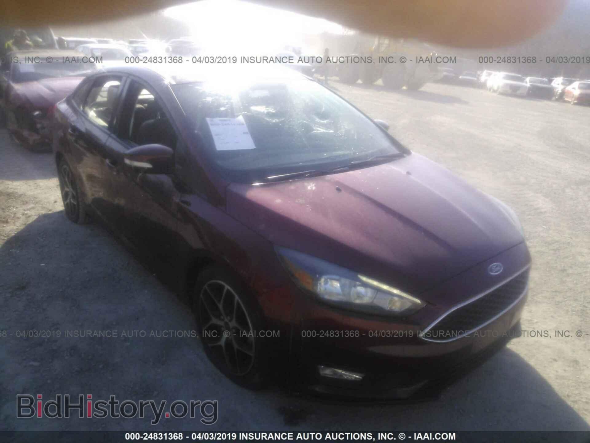 2017 FORD FOCUS - VIN: 1FADP3H28HL218675 - Фото 6