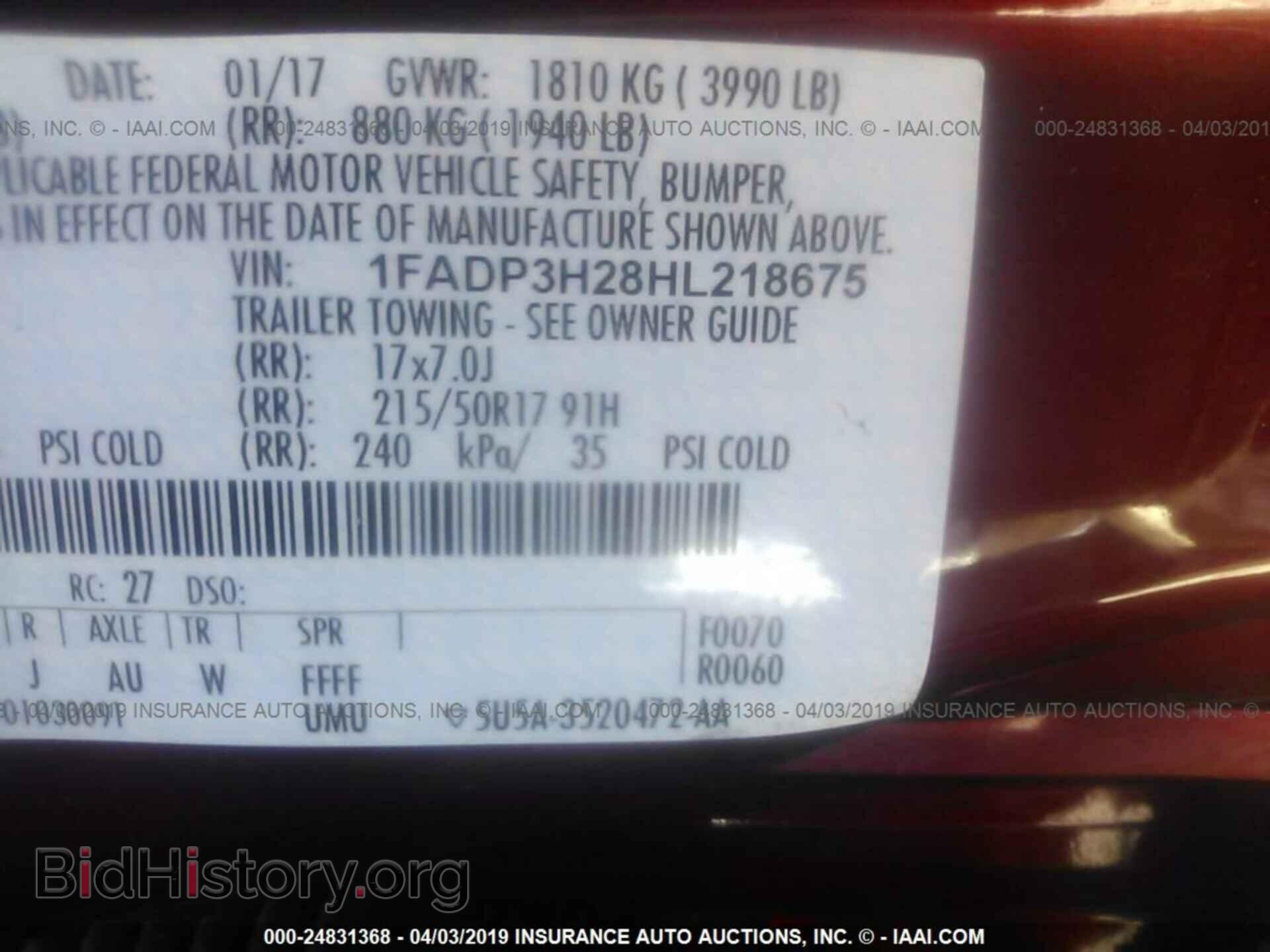 2017 FORD FOCUS - VIN: 1FADP3H28HL218675 - Фото 9