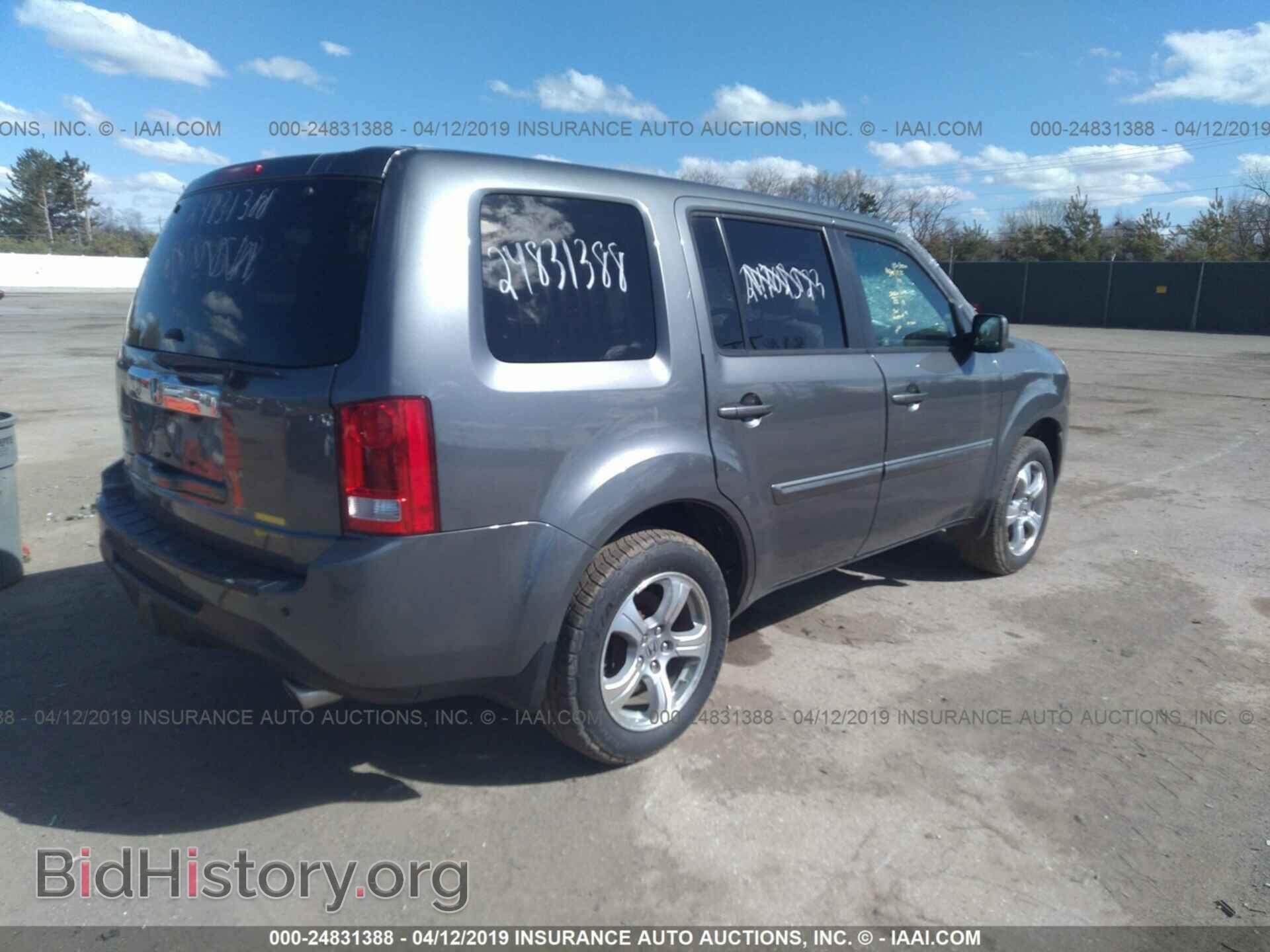2012 HONDA PILOT - VIN: 5FNYF3H63CB024679 - Фото 4