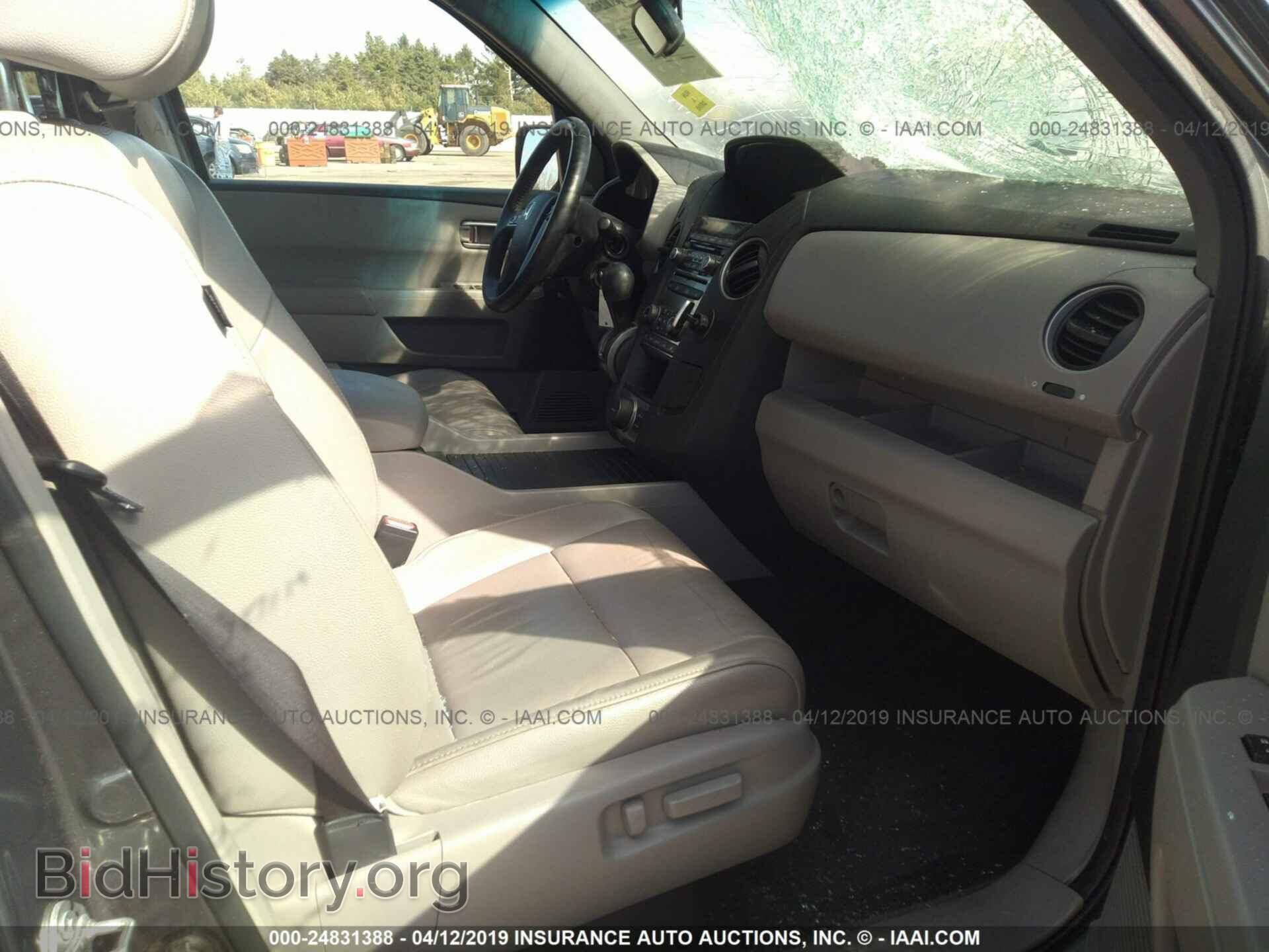 2012 HONDA PILOT - VIN: 5FNYF3H63CB024679 - Фото 5