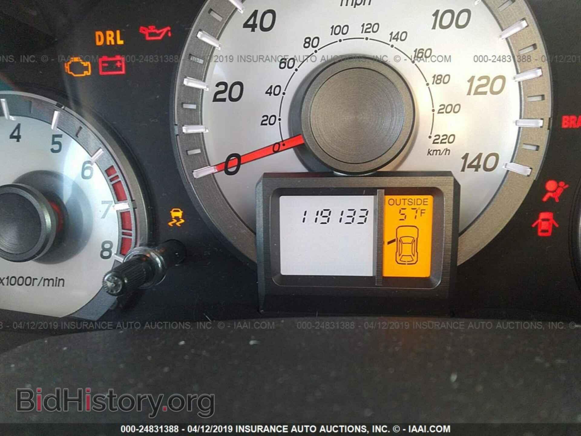 2012 HONDA PILOT - VIN: 5FNYF3H63CB024679 - Фото 7