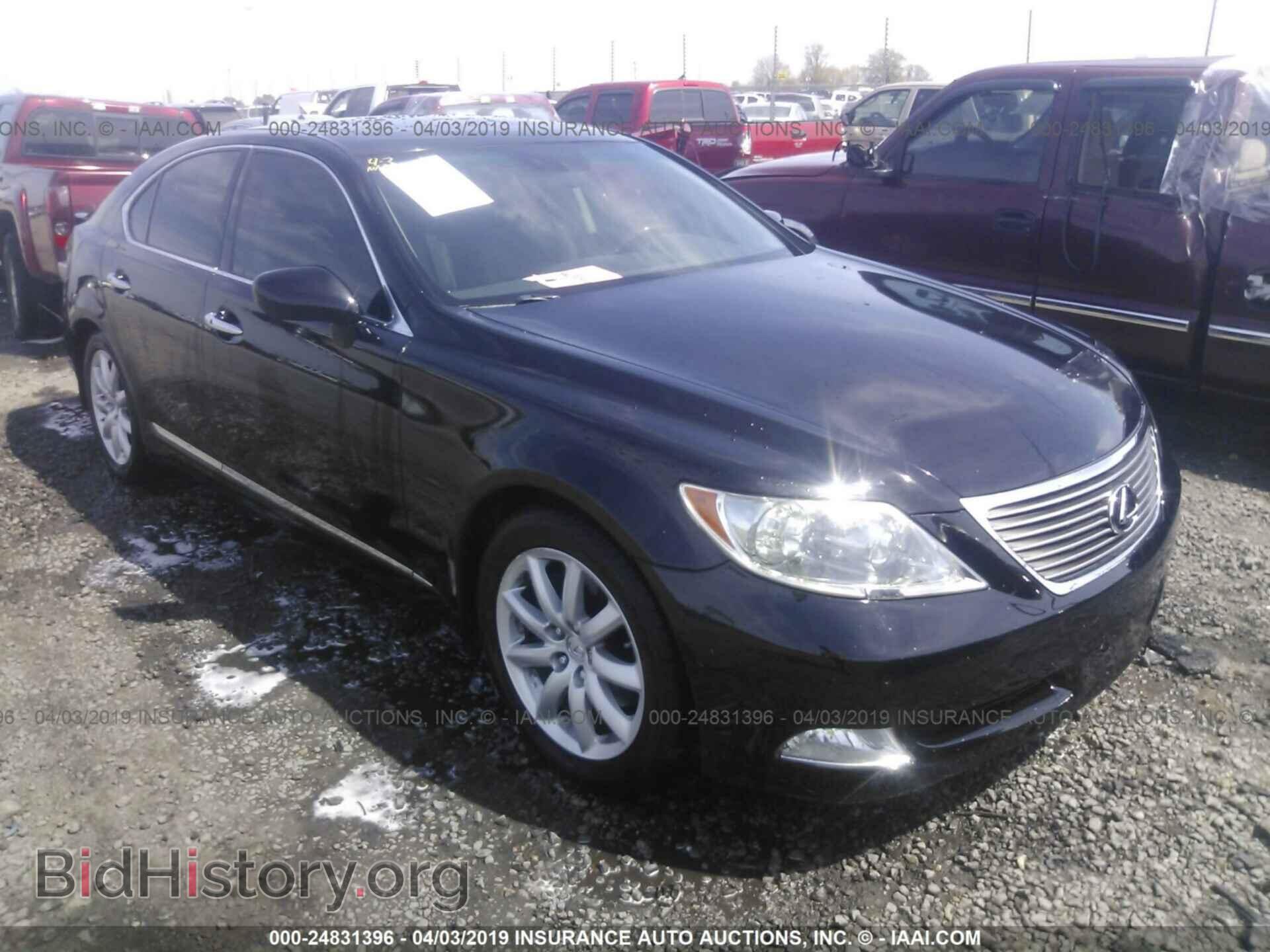 Photo JTHBL46F475024414 - LEXUS LS 2007
