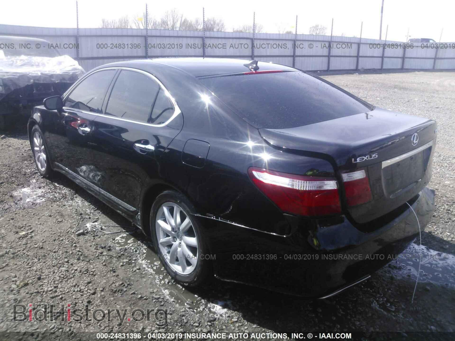 2007 LEXUS LS - VIN: JTHBL46F475024414 - Photo 3