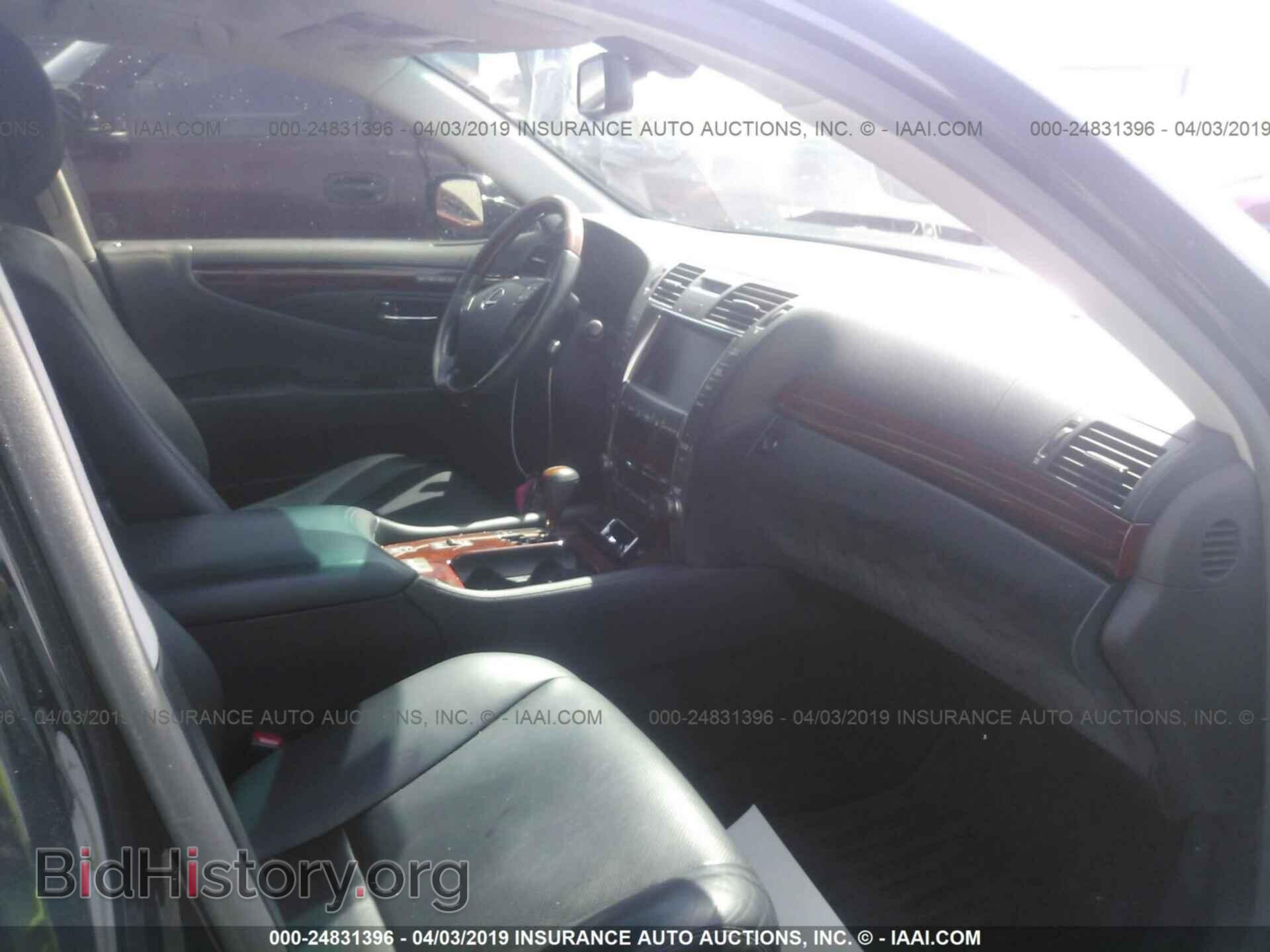 2007 LEXUS LS - VIN: JTHBL46F475024414 - Photo 5