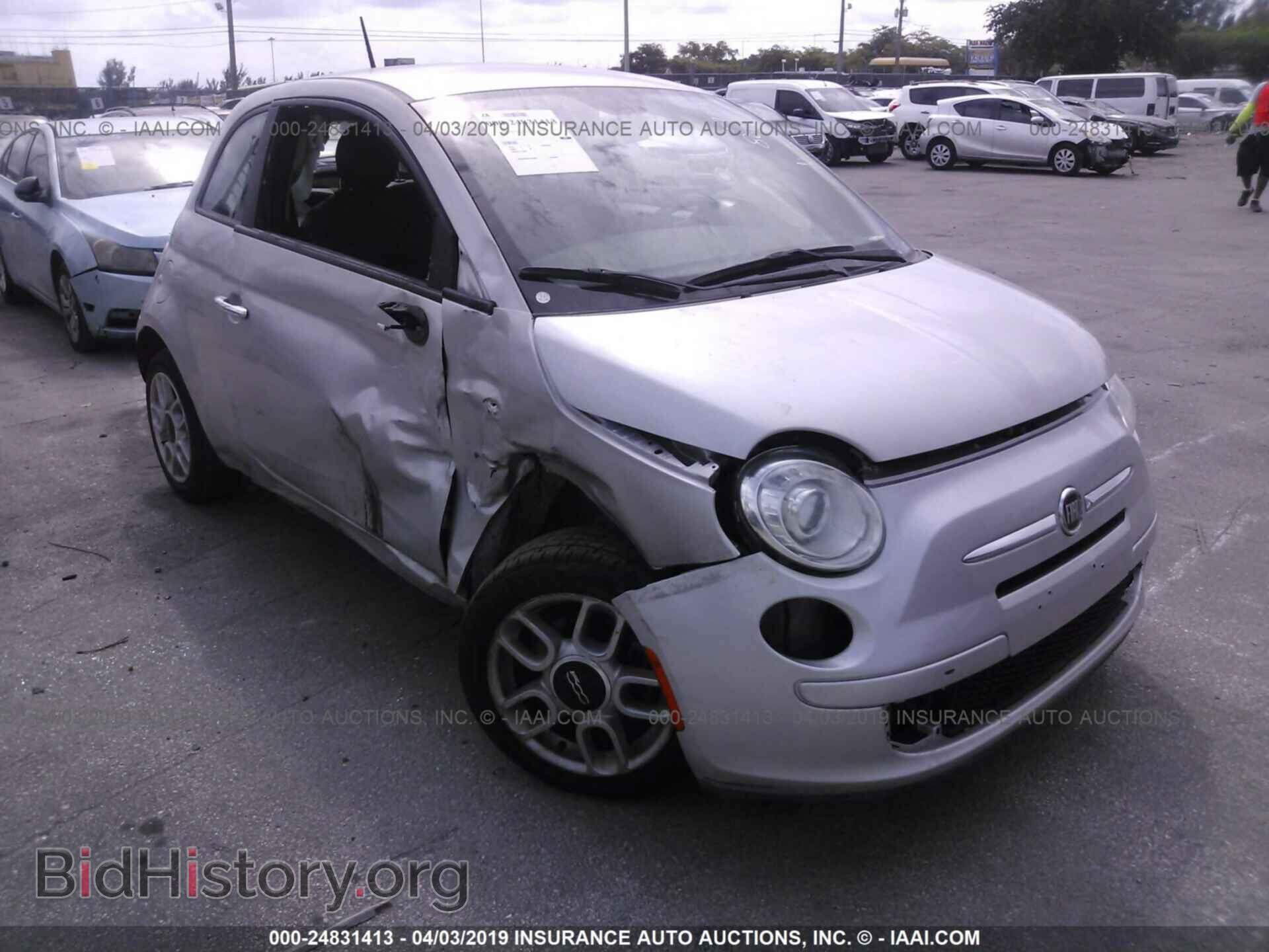 Photo 3C3CFFAR5DT628628 - FIAT 500 2013